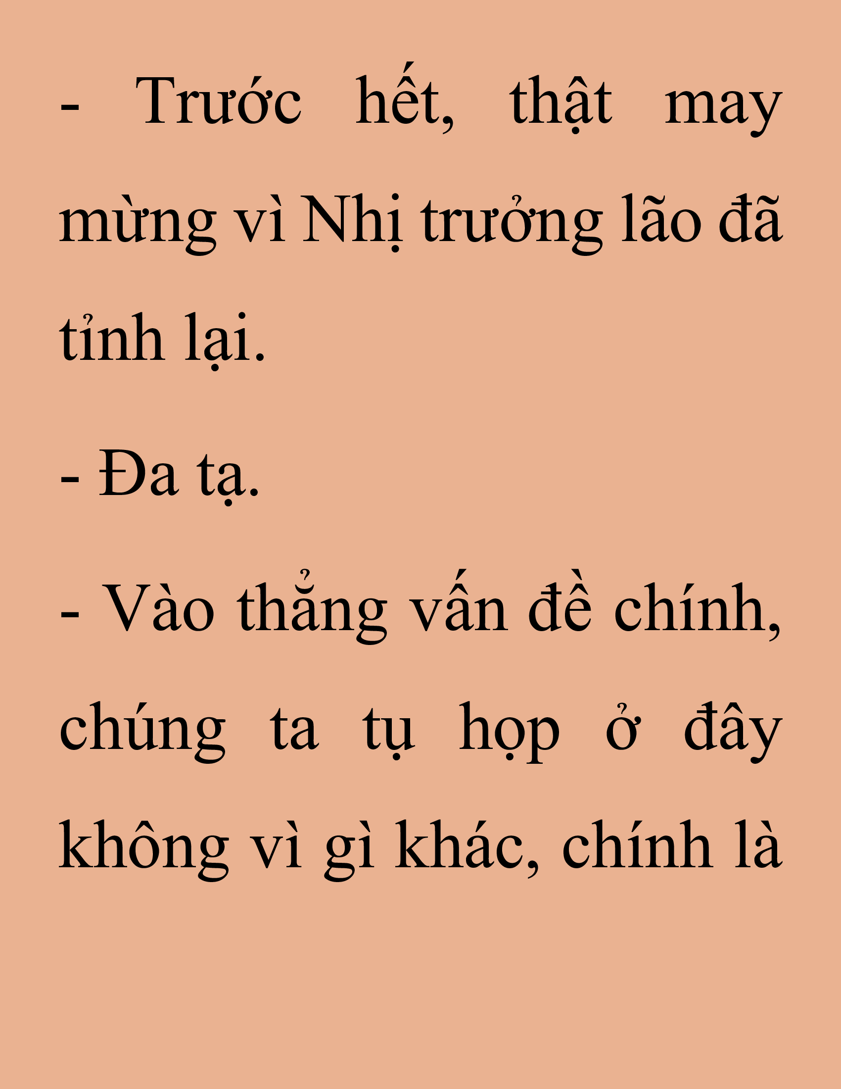 Đọc truyện SNVT[NOVEL] Thanh Mai Trúc Mã Của Đệ Nhất Thiên Hạ - Chương 247: Hạt Châu Thiên Lộ