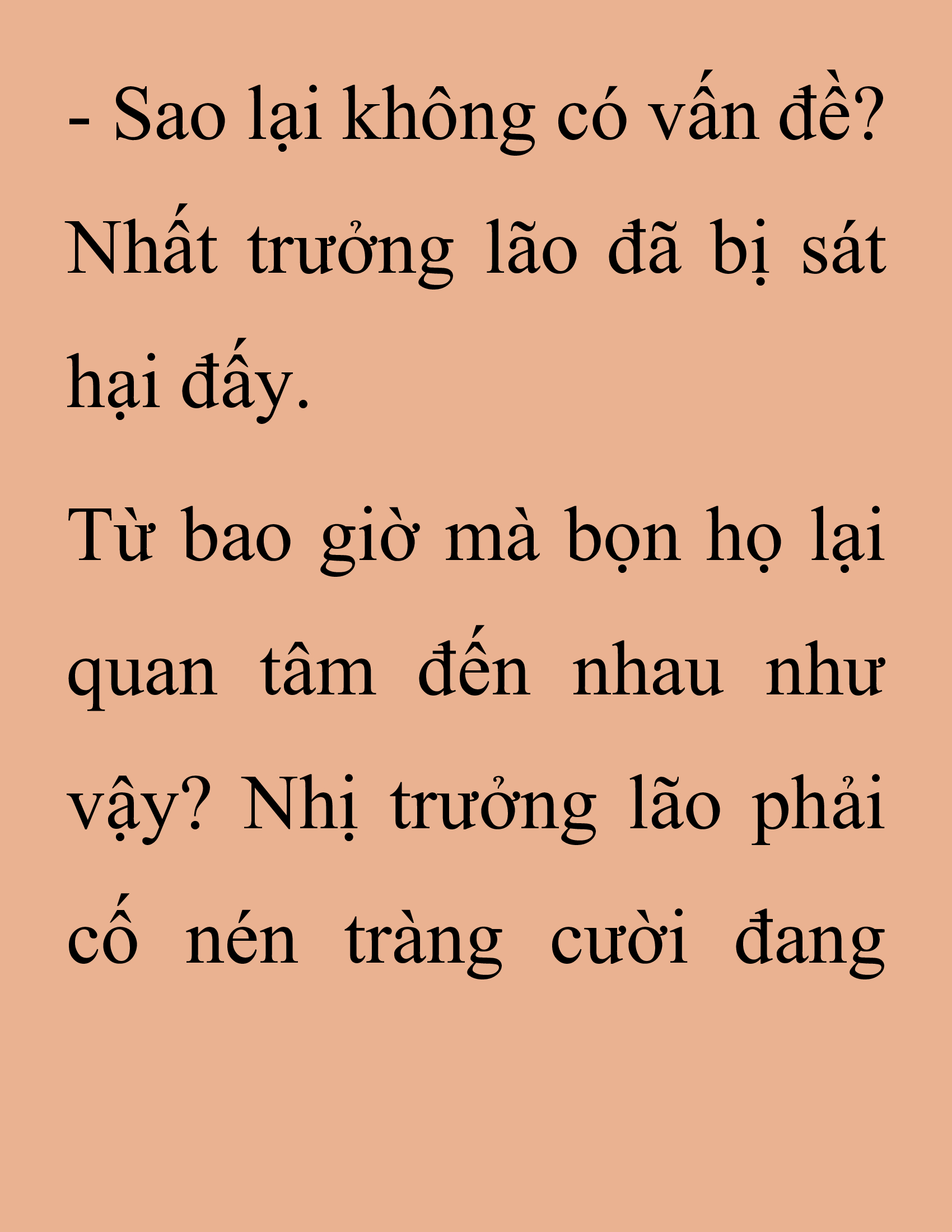 Đọc truyện SNVT[NOVEL] Thanh Mai Trúc Mã Của Đệ Nhất Thiên Hạ - Chương 247: Hạt Châu Thiên Lộ