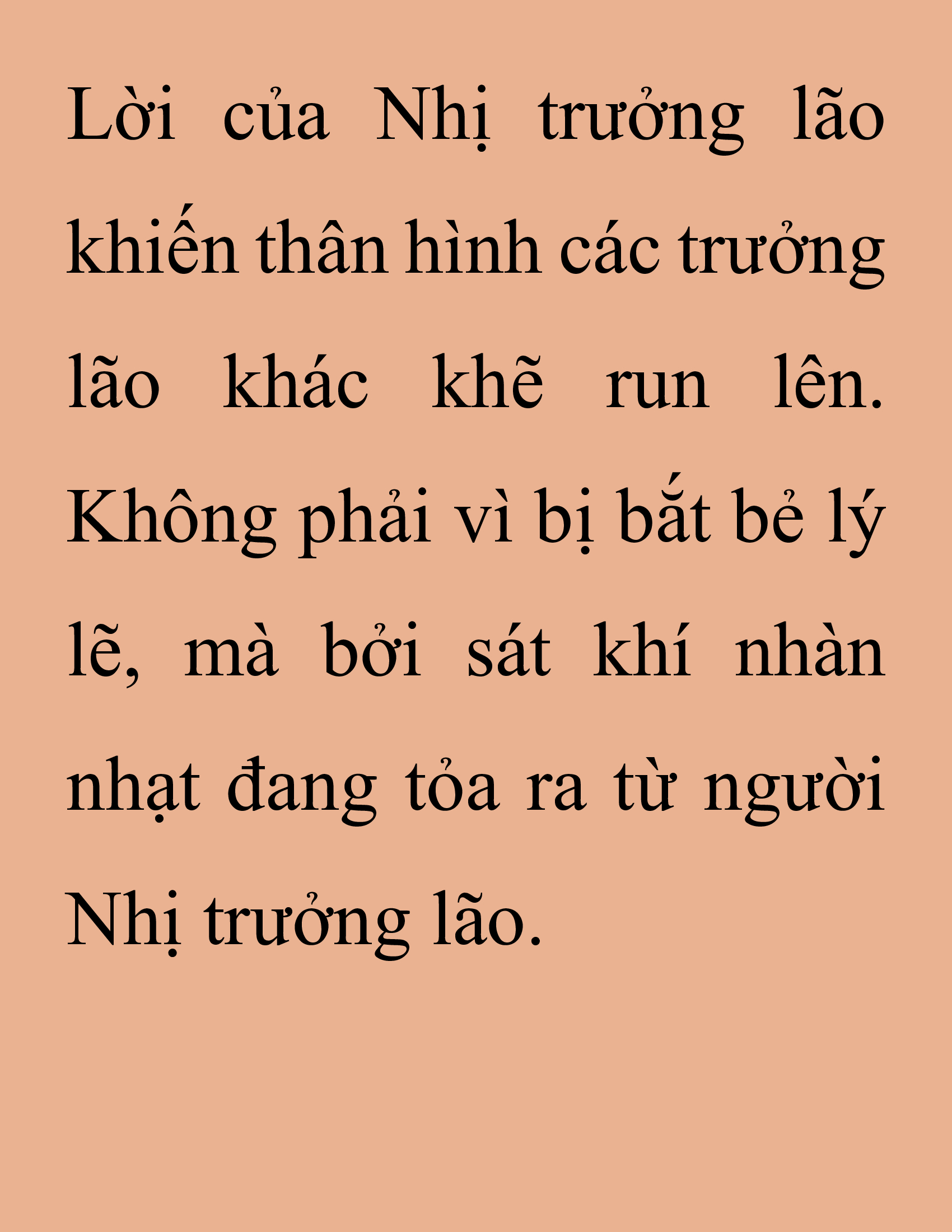 Đọc truyện SNVT[NOVEL] Thanh Mai Trúc Mã Của Đệ Nhất Thiên Hạ - Chương 247: Hạt Châu Thiên Lộ