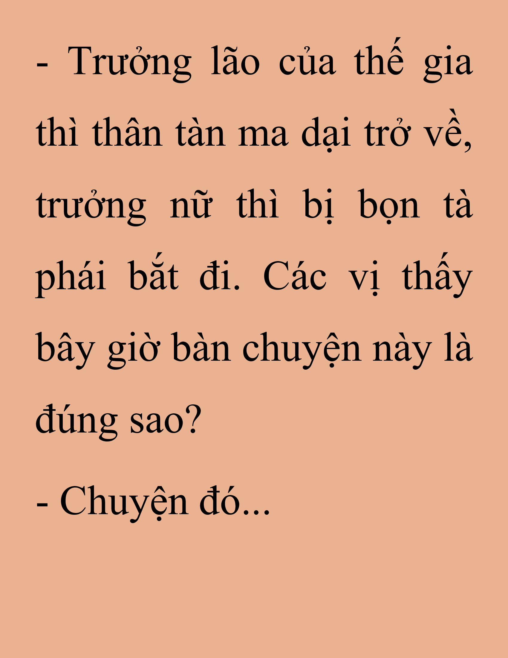 Đọc truyện SNVT[NOVEL] Thanh Mai Trúc Mã Của Đệ Nhất Thiên Hạ - Chương 247: Hạt Châu Thiên Lộ
