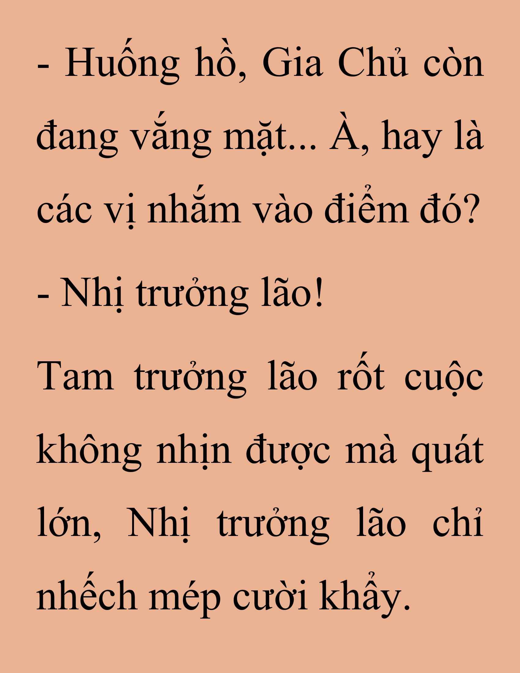 Đọc truyện SNVT[NOVEL] Thanh Mai Trúc Mã Của Đệ Nhất Thiên Hạ - Chương 247: Hạt Châu Thiên Lộ