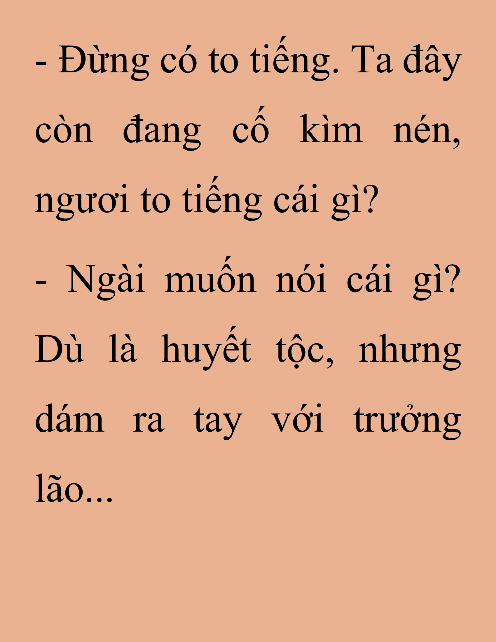 Đọc truyện SNVT[NOVEL] Thanh Mai Trúc Mã Của Đệ Nhất Thiên Hạ - Chương 247: Hạt Châu Thiên Lộ