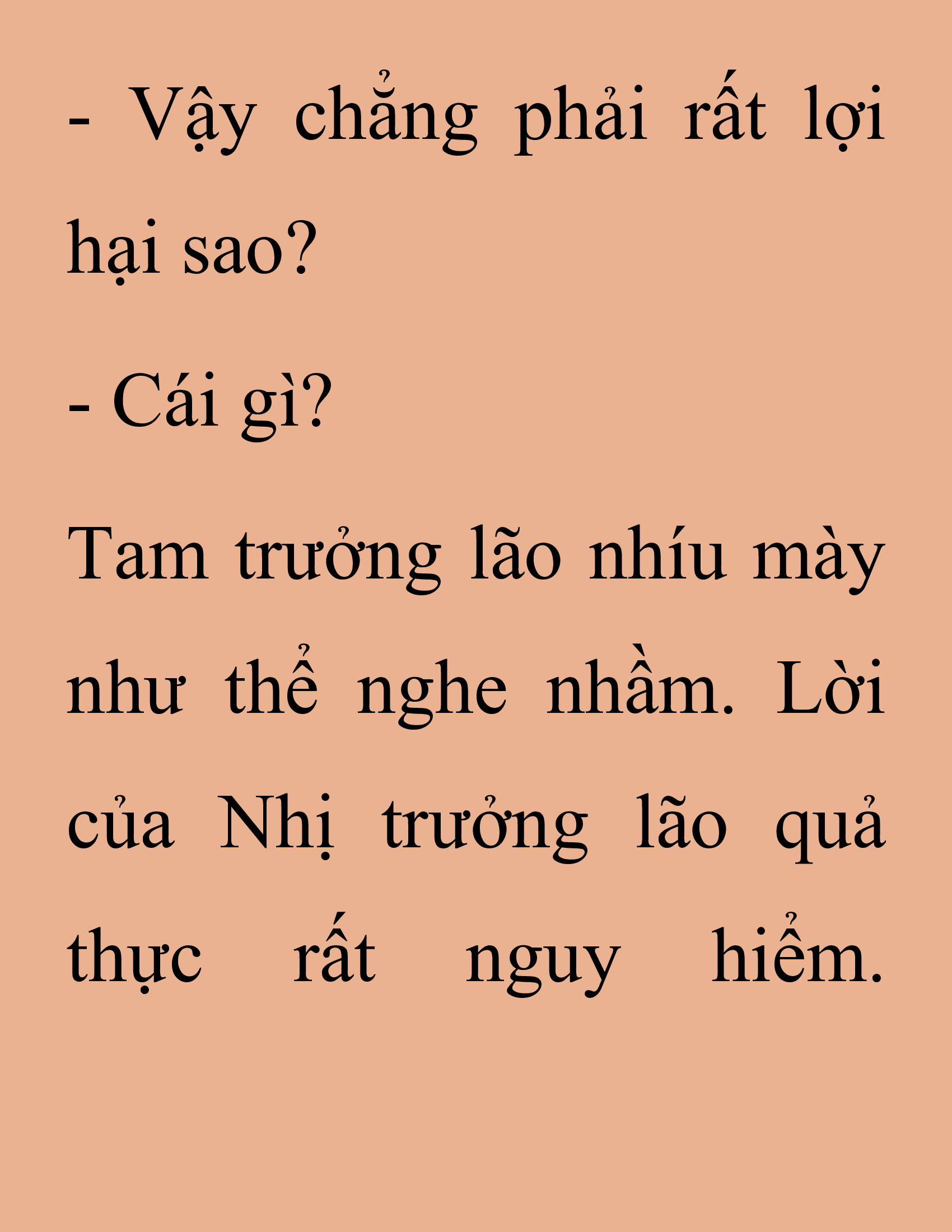 Đọc truyện SNVT[NOVEL] Thanh Mai Trúc Mã Của Đệ Nhất Thiên Hạ - Chương 247: Hạt Châu Thiên Lộ
