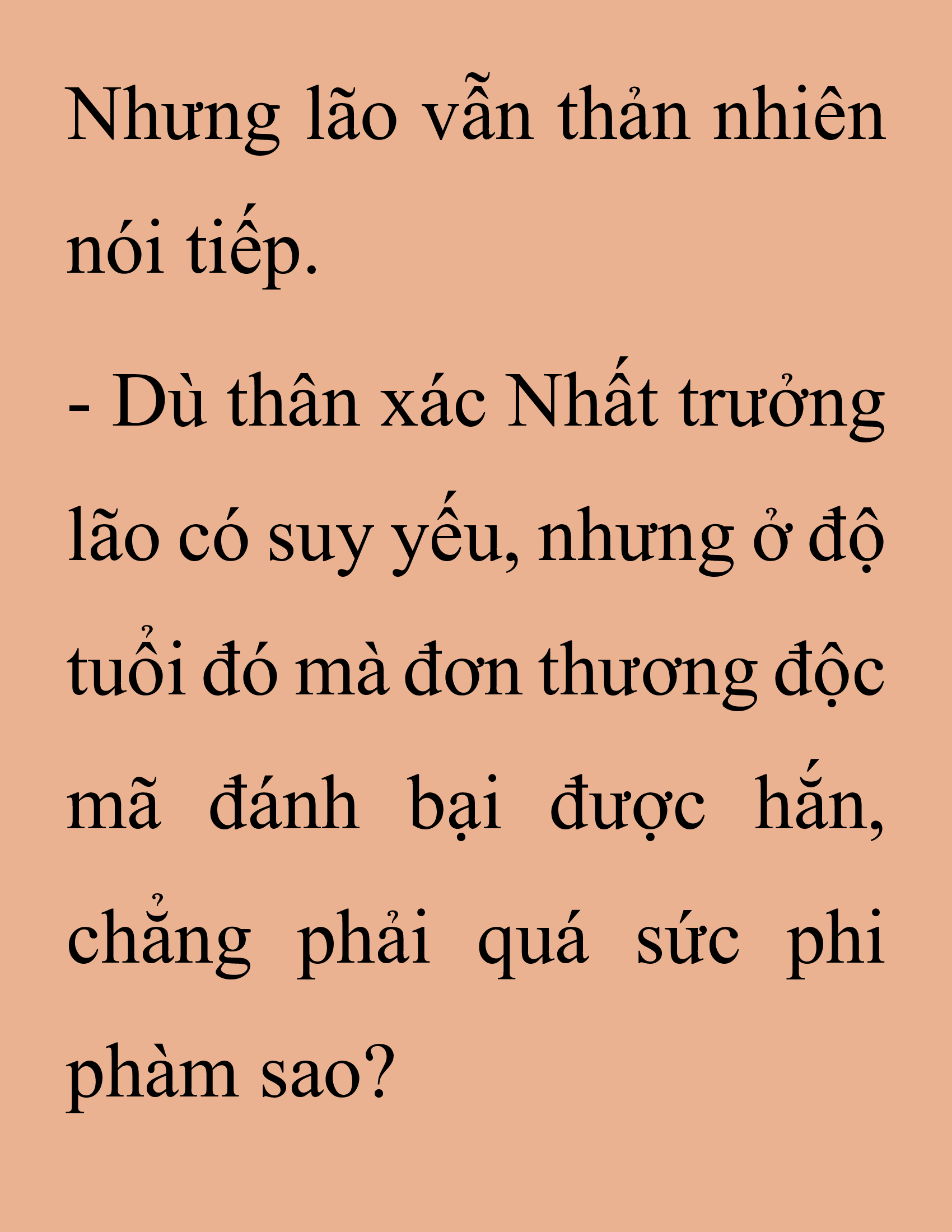 Đọc truyện SNVT[NOVEL] Thanh Mai Trúc Mã Của Đệ Nhất Thiên Hạ - Chương 247: Hạt Châu Thiên Lộ