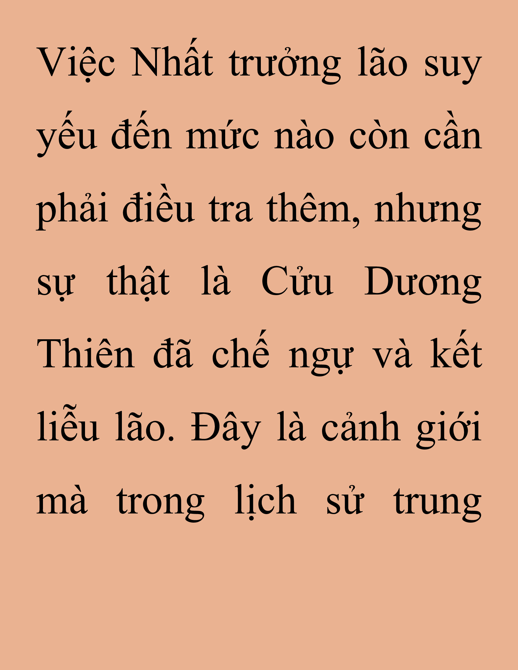 Đọc truyện SNVT[NOVEL] Thanh Mai Trúc Mã Của Đệ Nhất Thiên Hạ - Chương 247: Hạt Châu Thiên Lộ