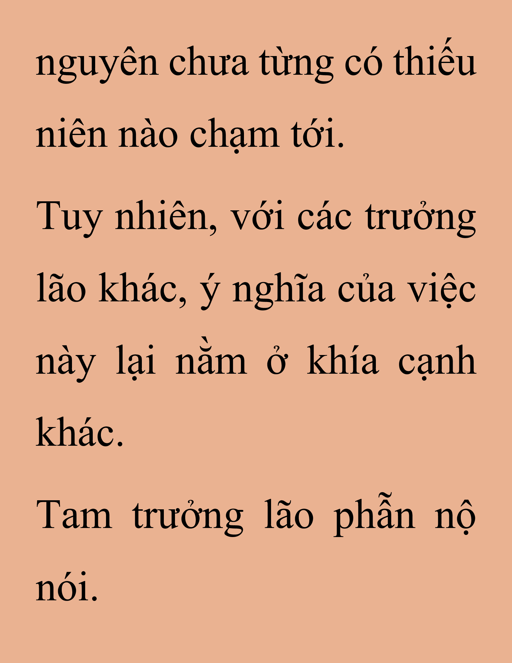 Đọc truyện SNVT[NOVEL] Thanh Mai Trúc Mã Của Đệ Nhất Thiên Hạ - Chương 247: Hạt Châu Thiên Lộ