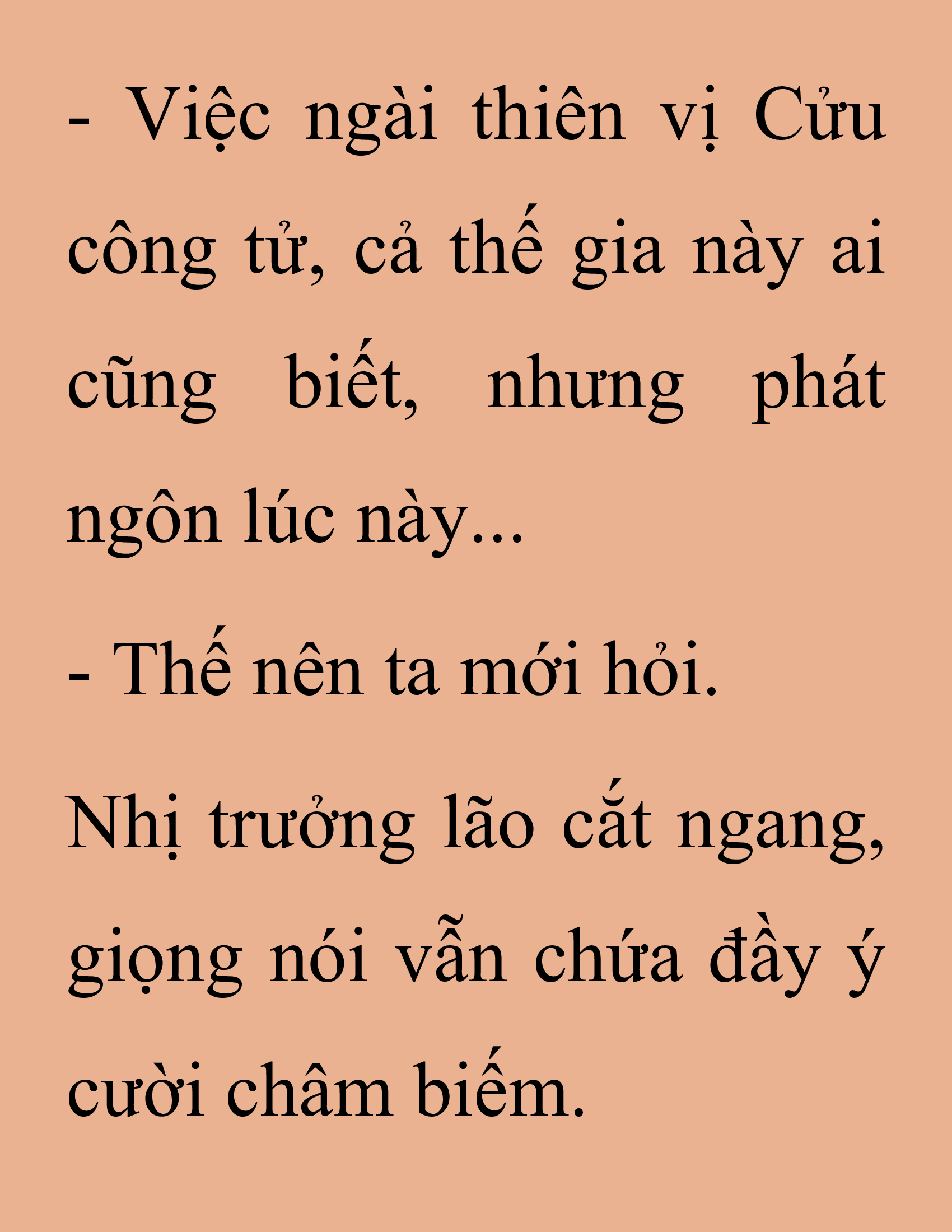 Đọc truyện SNVT[NOVEL] Thanh Mai Trúc Mã Của Đệ Nhất Thiên Hạ - Chương 247: Hạt Châu Thiên Lộ