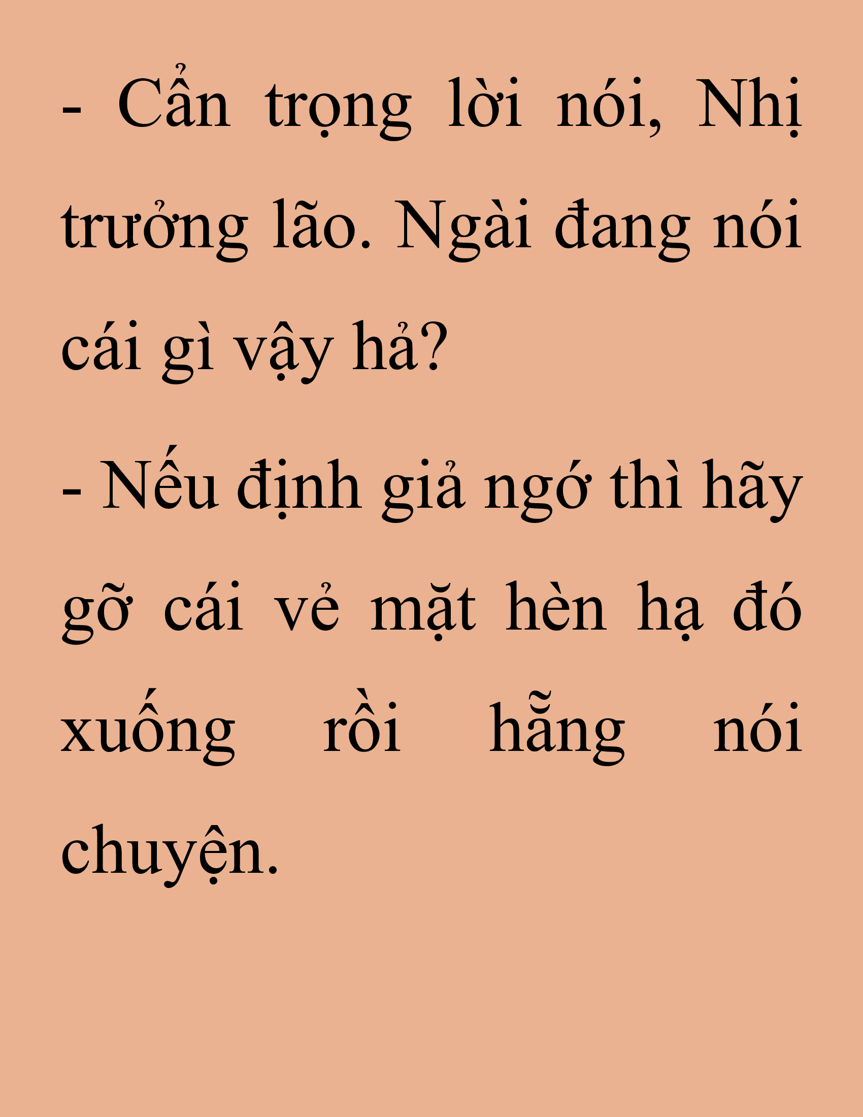 Đọc truyện SNVT[NOVEL] Thanh Mai Trúc Mã Của Đệ Nhất Thiên Hạ - Chương 247: Hạt Châu Thiên Lộ