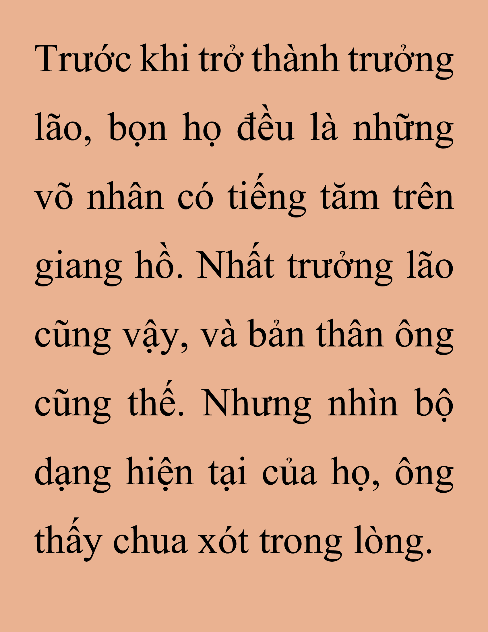 Đọc truyện SNVT[NOVEL] Thanh Mai Trúc Mã Của Đệ Nhất Thiên Hạ - Chương 247: Hạt Châu Thiên Lộ