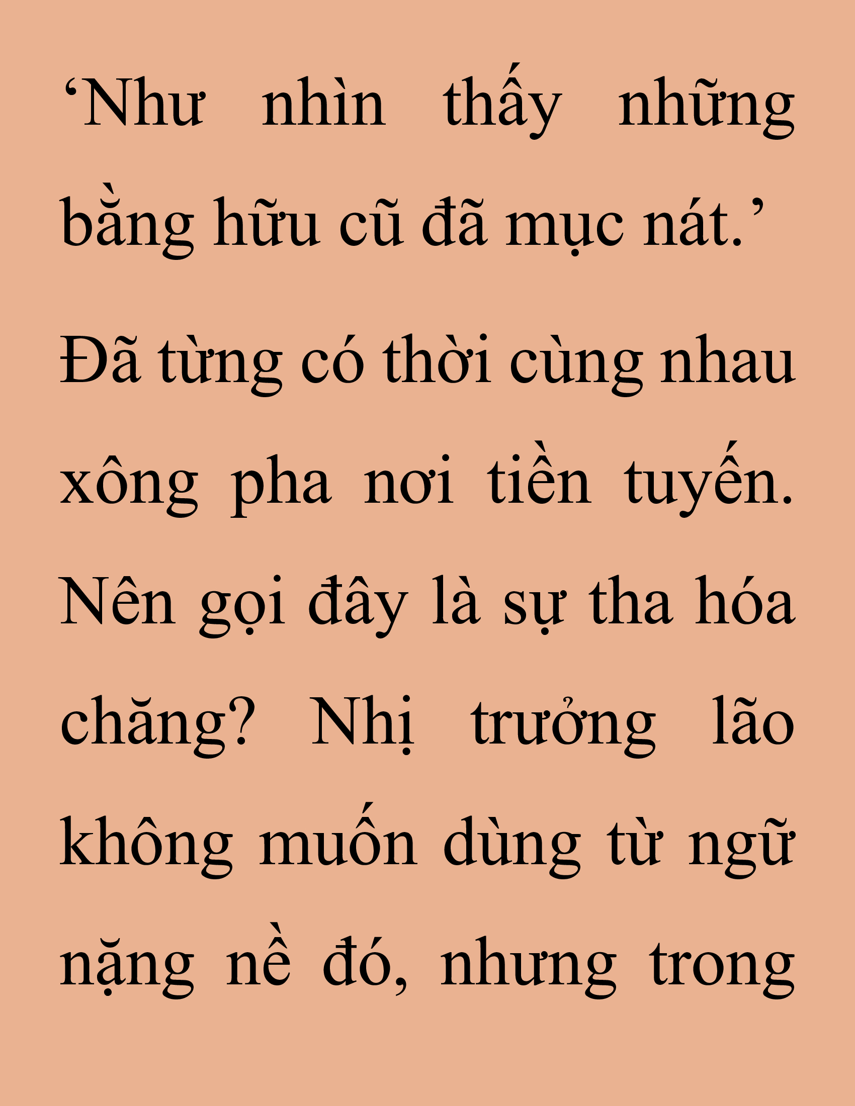 Đọc truyện SNVT[NOVEL] Thanh Mai Trúc Mã Của Đệ Nhất Thiên Hạ - Chương 247: Hạt Châu Thiên Lộ