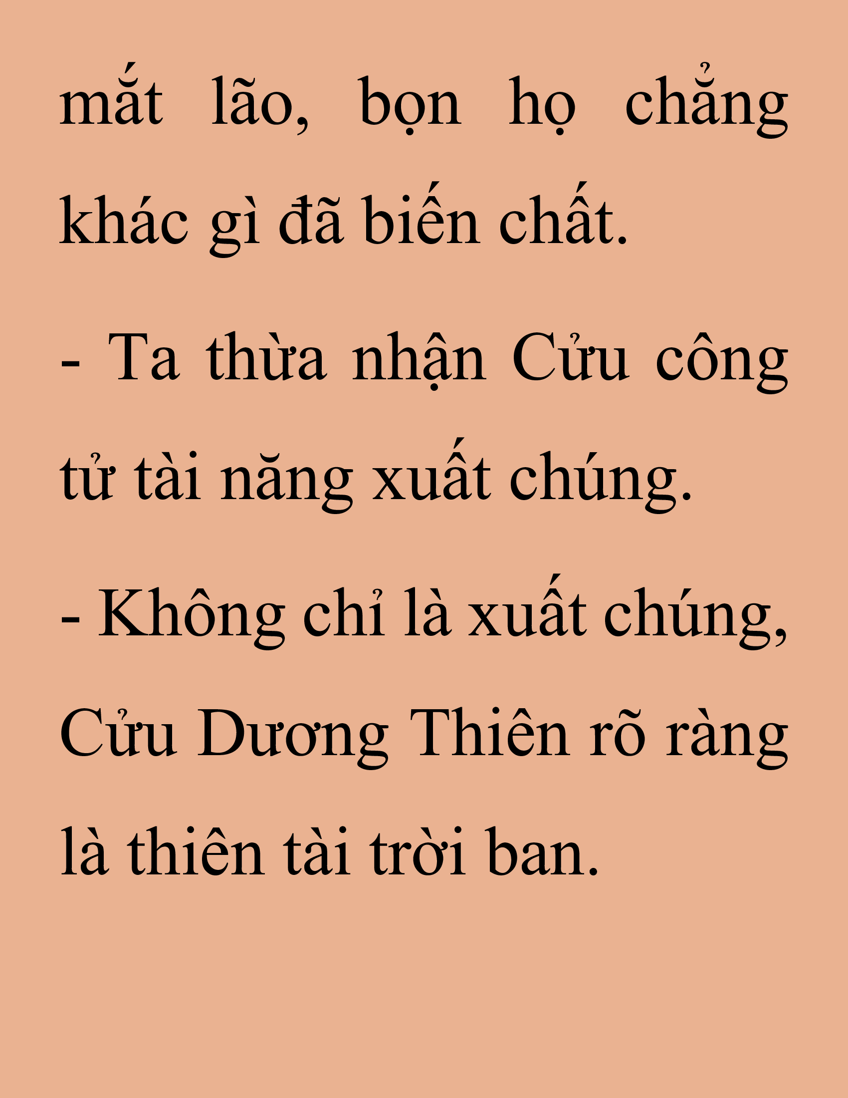 Đọc truyện SNVT[NOVEL] Thanh Mai Trúc Mã Của Đệ Nhất Thiên Hạ - Chương 247: Hạt Châu Thiên Lộ