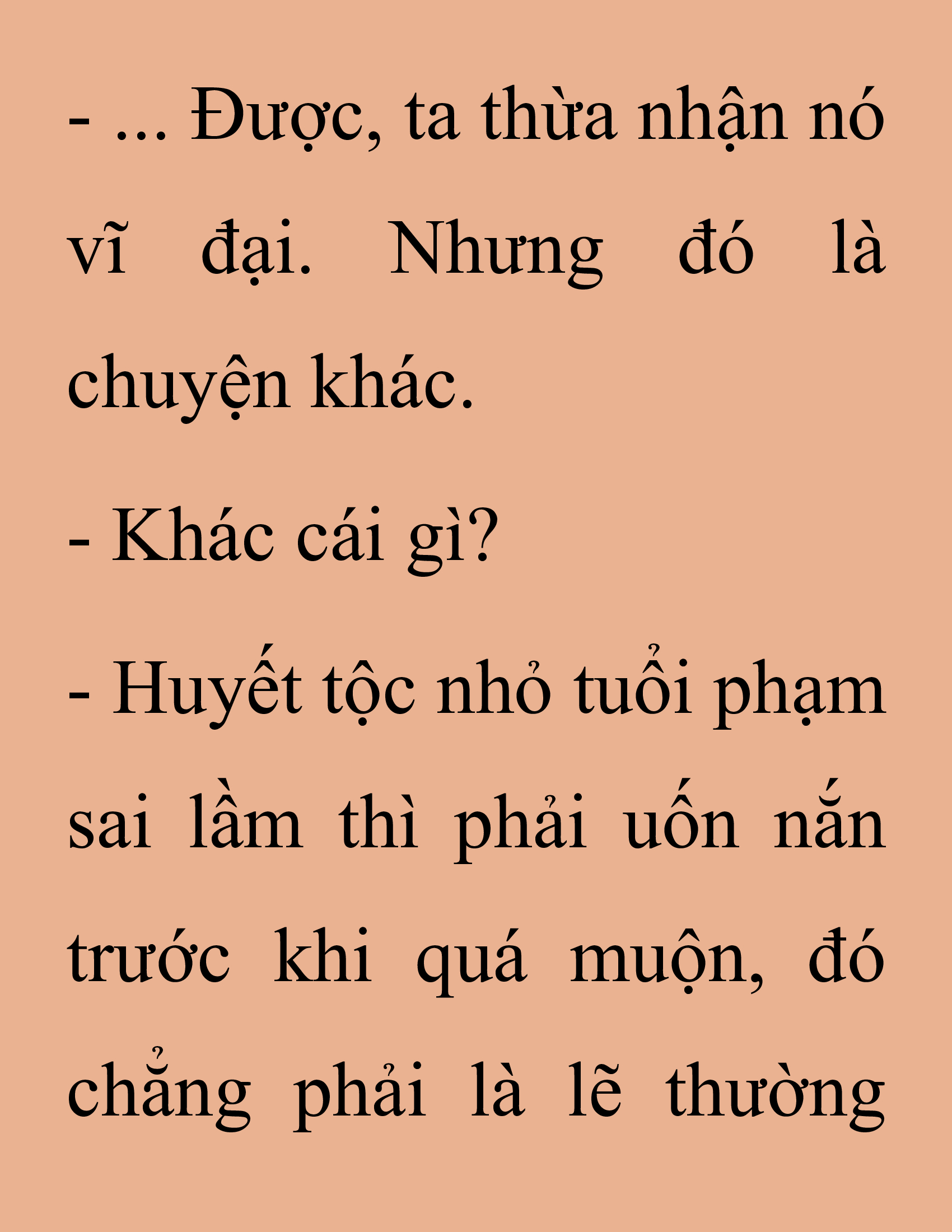Đọc truyện SNVT[NOVEL] Thanh Mai Trúc Mã Của Đệ Nhất Thiên Hạ - Chương 247: Hạt Châu Thiên Lộ