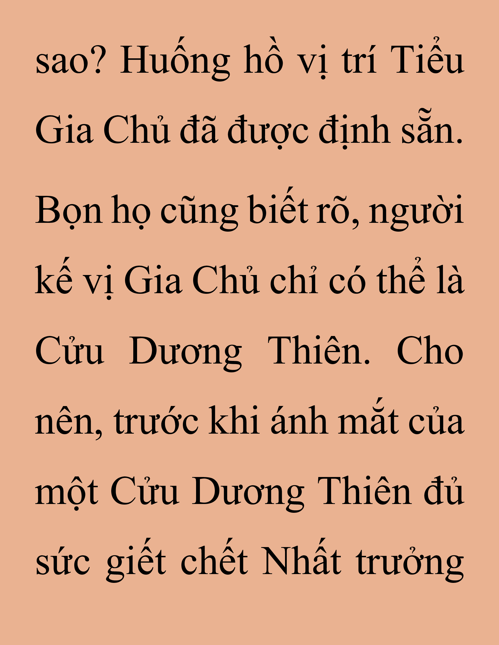 Đọc truyện SNVT[NOVEL] Thanh Mai Trúc Mã Của Đệ Nhất Thiên Hạ - Chương 247: Hạt Châu Thiên Lộ