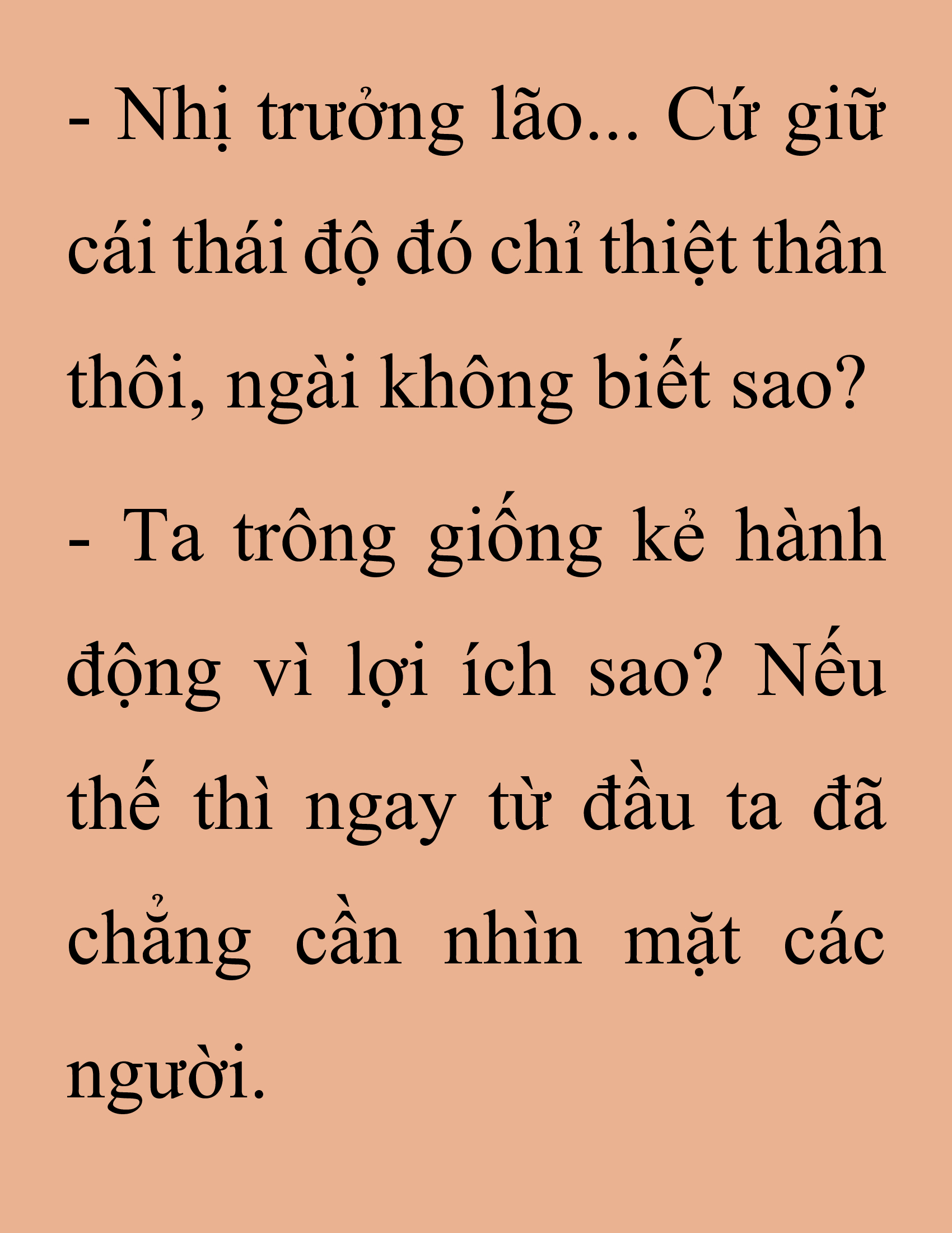 Đọc truyện SNVT[NOVEL] Thanh Mai Trúc Mã Của Đệ Nhất Thiên Hạ - Chương 247: Hạt Châu Thiên Lộ