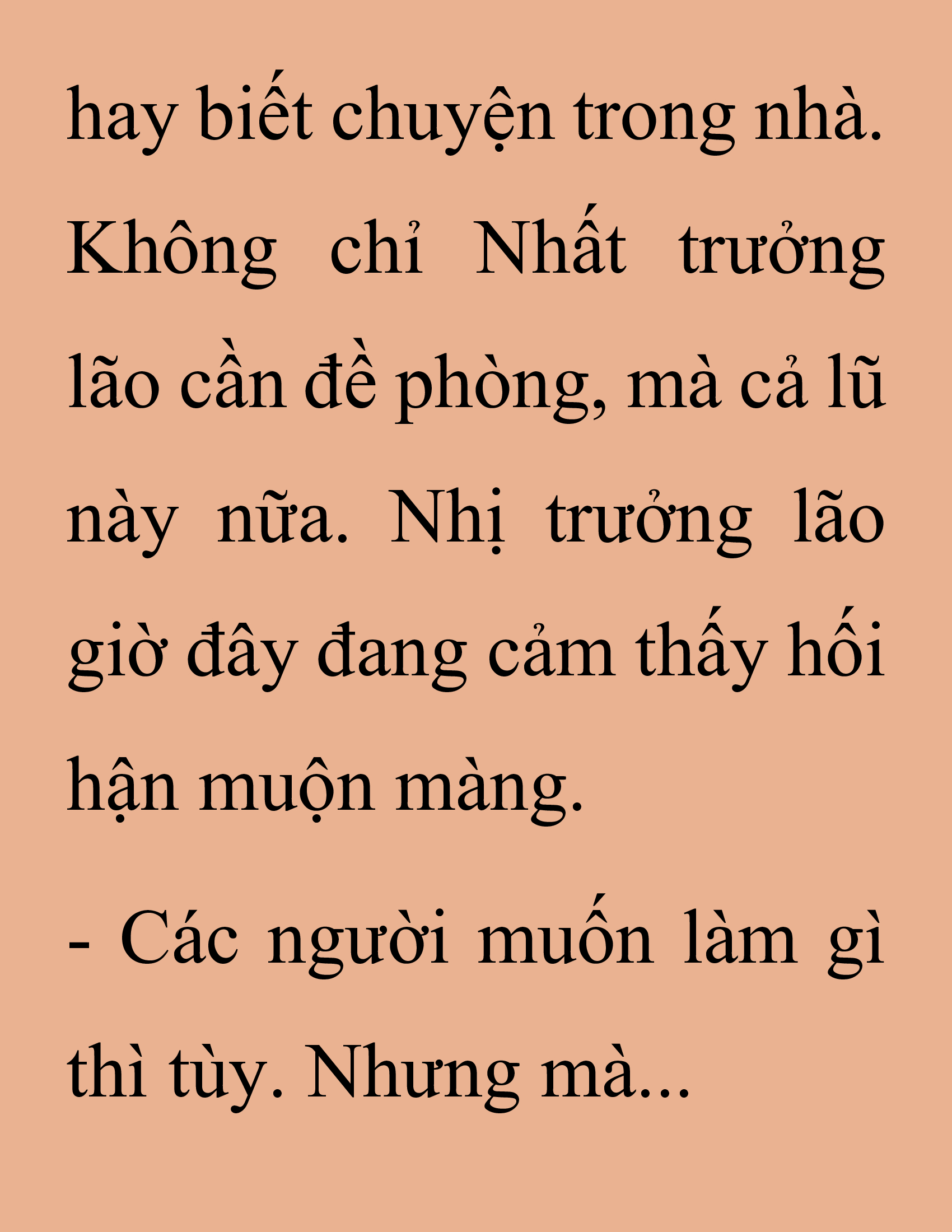 Đọc truyện SNVT[NOVEL] Thanh Mai Trúc Mã Của Đệ Nhất Thiên Hạ - Chương 247: Hạt Châu Thiên Lộ