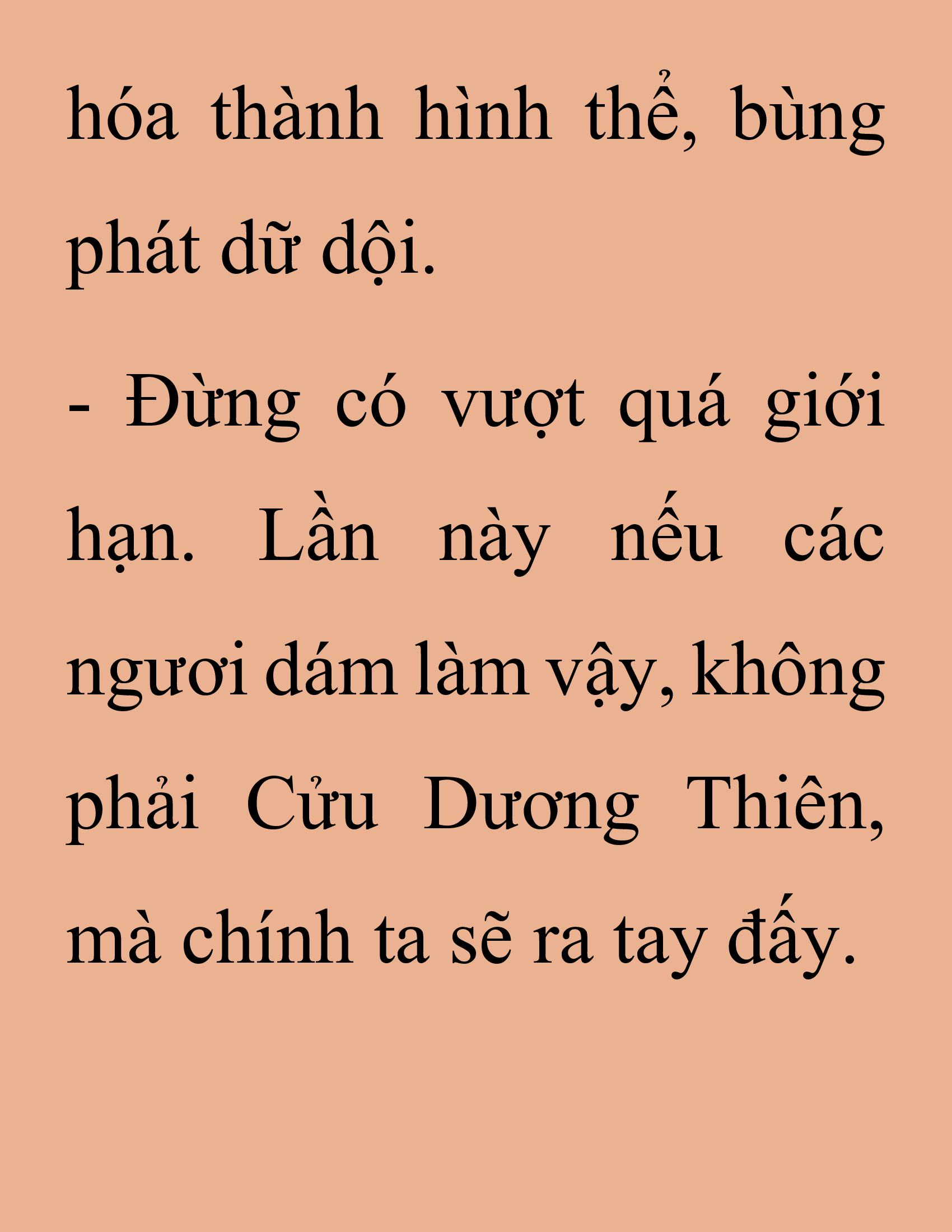 Đọc truyện SNVT[NOVEL] Thanh Mai Trúc Mã Của Đệ Nhất Thiên Hạ - Chương 247: Hạt Châu Thiên Lộ