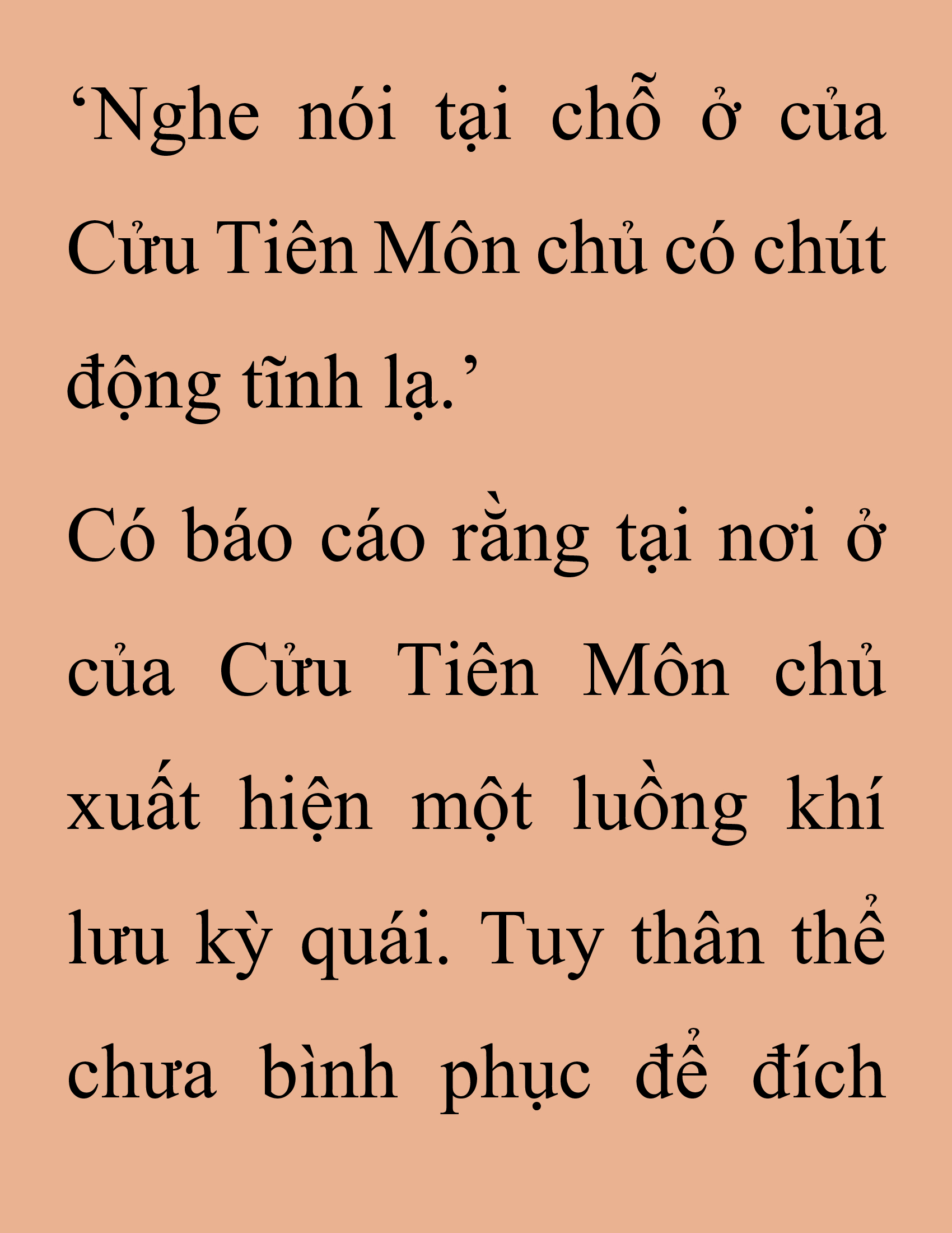 Đọc truyện SNVT[NOVEL] Thanh Mai Trúc Mã Của Đệ Nhất Thiên Hạ - Chương 247: Hạt Châu Thiên Lộ