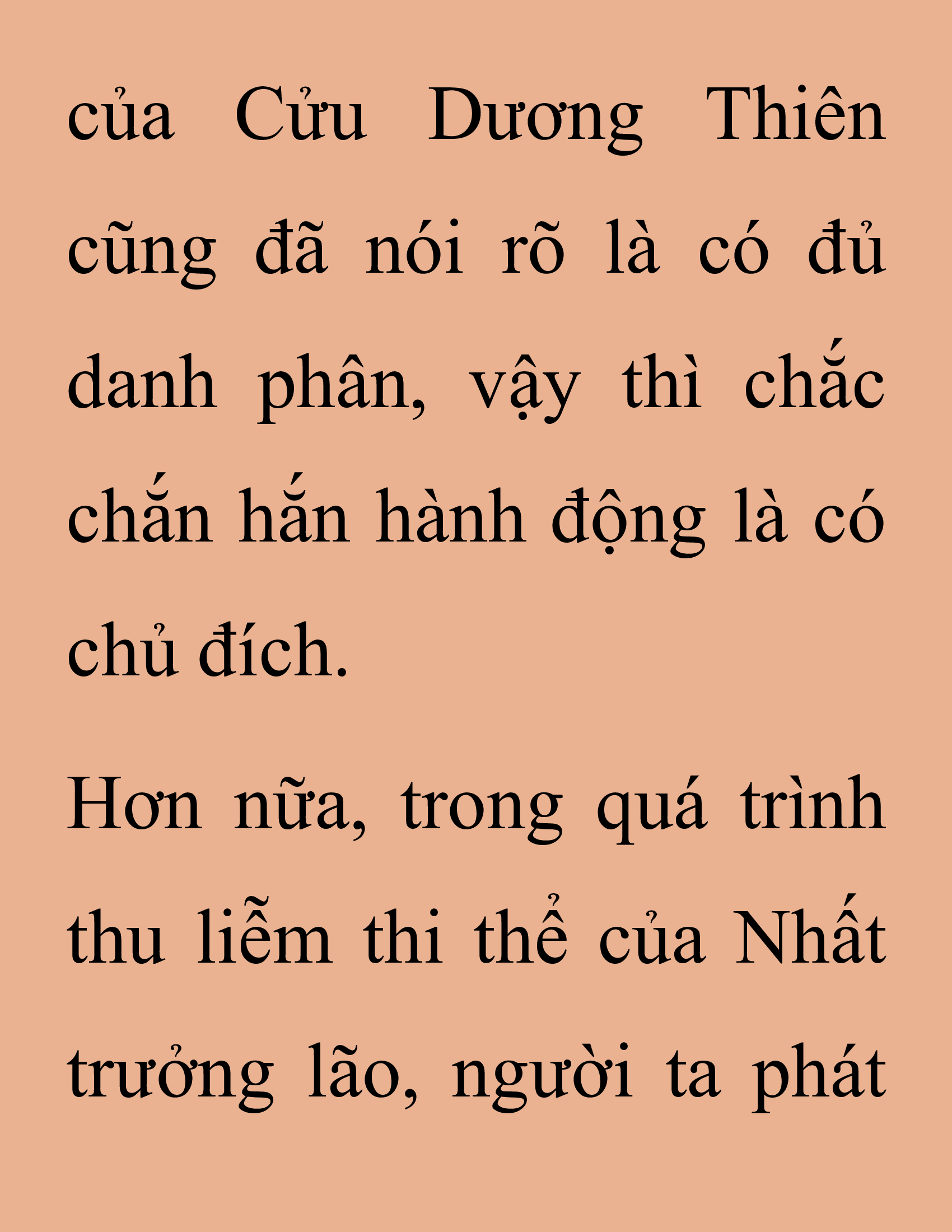 Đọc truyện SNVT[NOVEL] Thanh Mai Trúc Mã Của Đệ Nhất Thiên Hạ - Chương 247: Hạt Châu Thiên Lộ