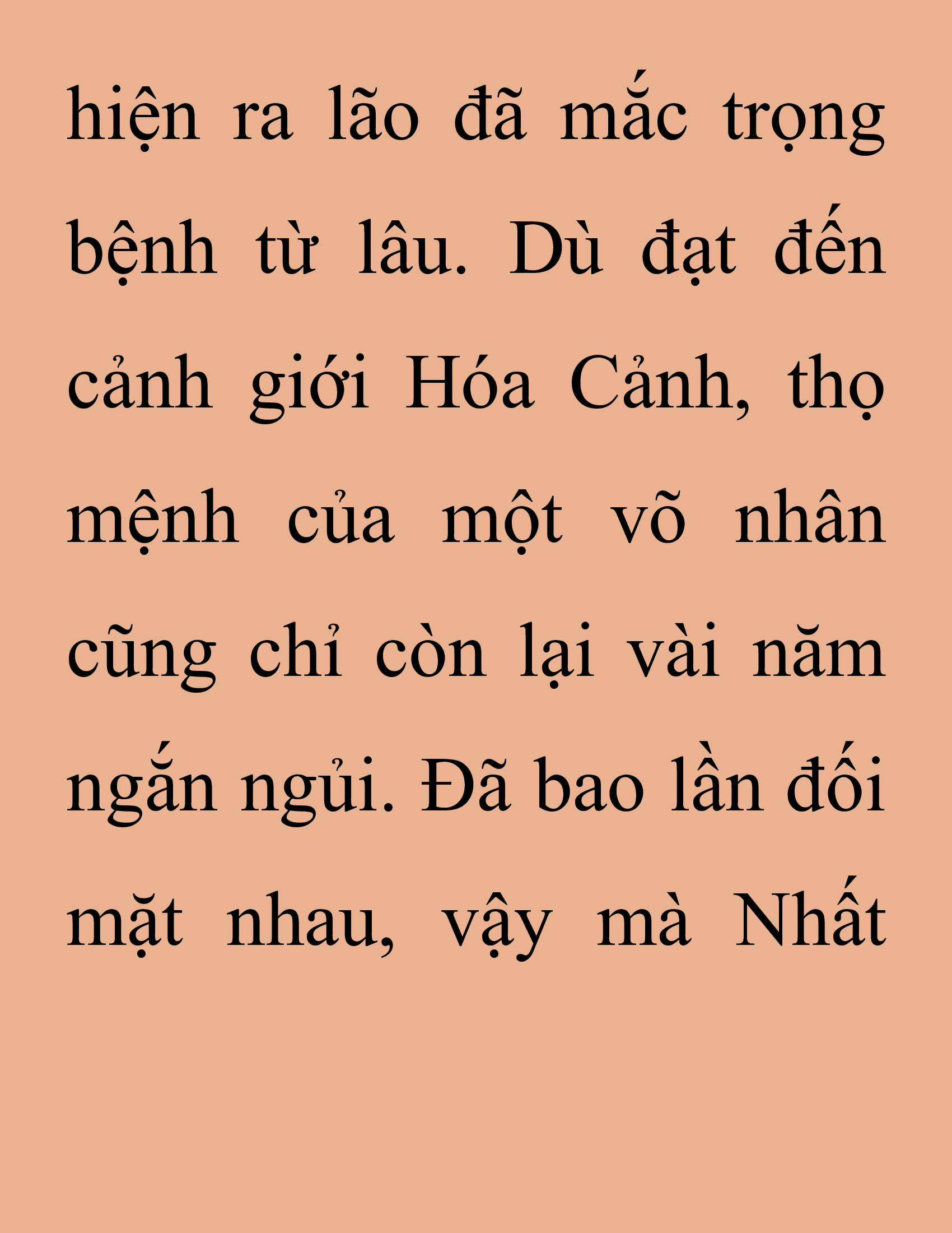 Đọc truyện SNVT[NOVEL] Thanh Mai Trúc Mã Của Đệ Nhất Thiên Hạ - Chương 247: Hạt Châu Thiên Lộ