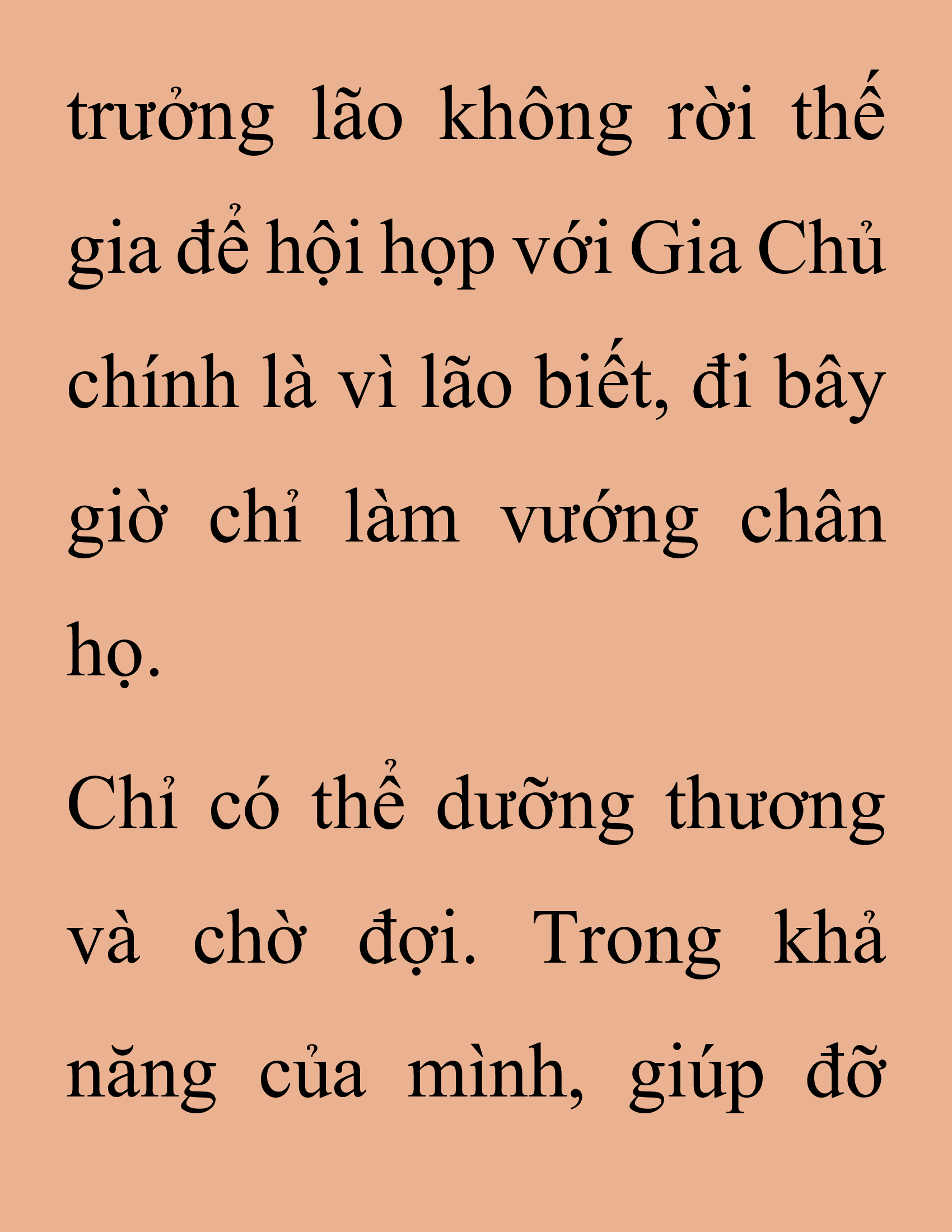Đọc truyện SNVT[NOVEL] Thanh Mai Trúc Mã Của Đệ Nhất Thiên Hạ - Chương 248: Hạt Châu Thiên Lộ