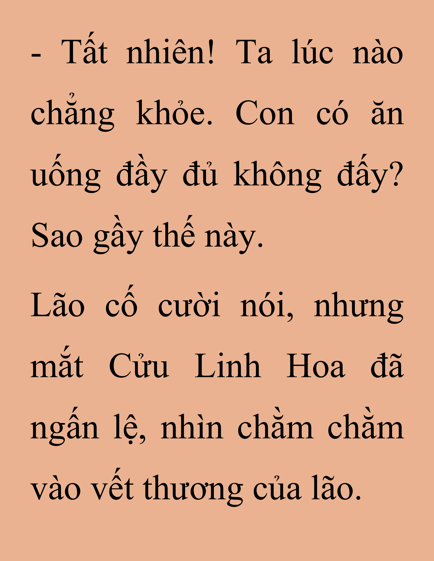 Đọc truyện SNVT[NOVEL] Thanh Mai Trúc Mã Của Đệ Nhất Thiên Hạ - Chương 248: Hạt Châu Thiên Lộ