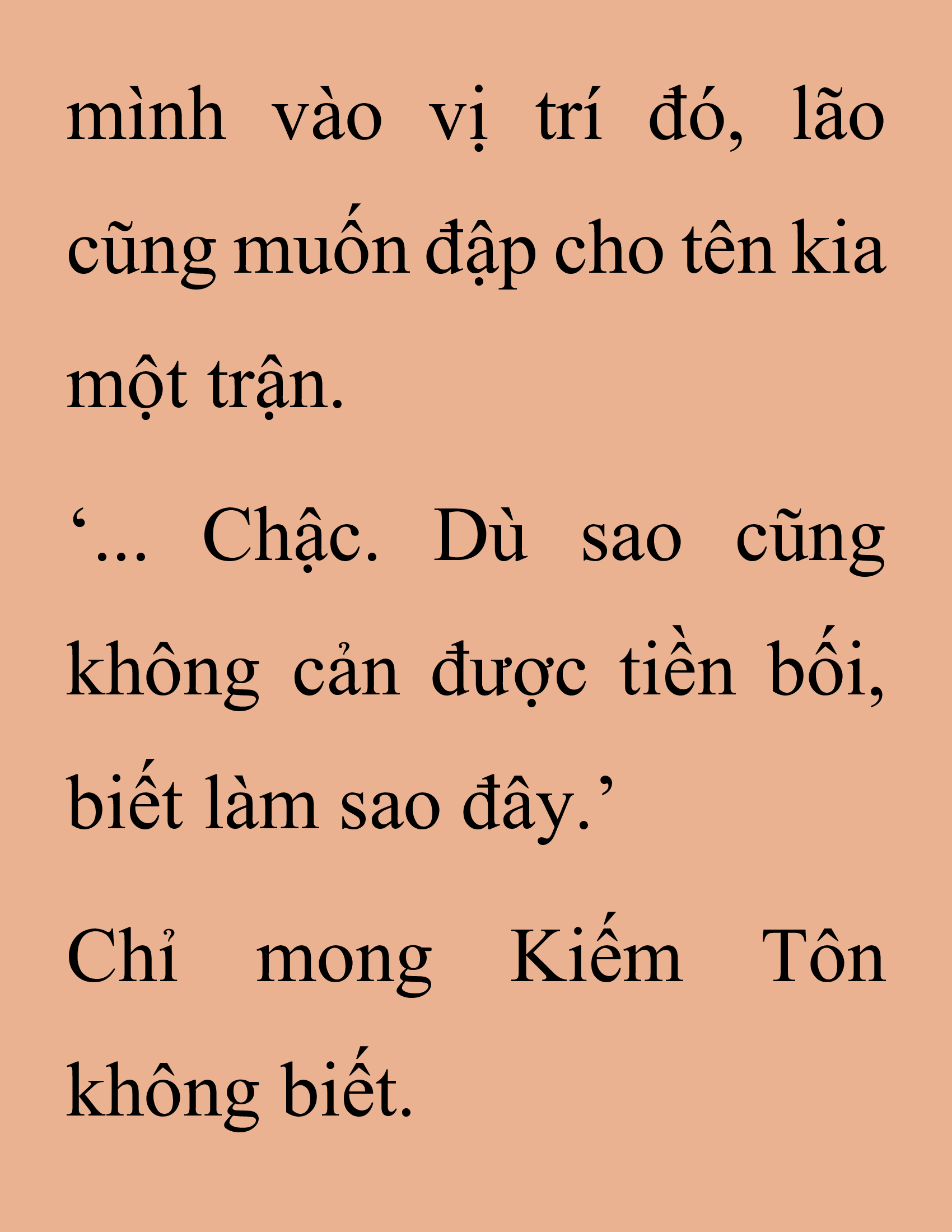 Đọc truyện SNVT[NOVEL] Thanh Mai Trúc Mã Của Đệ Nhất Thiên Hạ - Chương 248: Hạt Châu Thiên Lộ