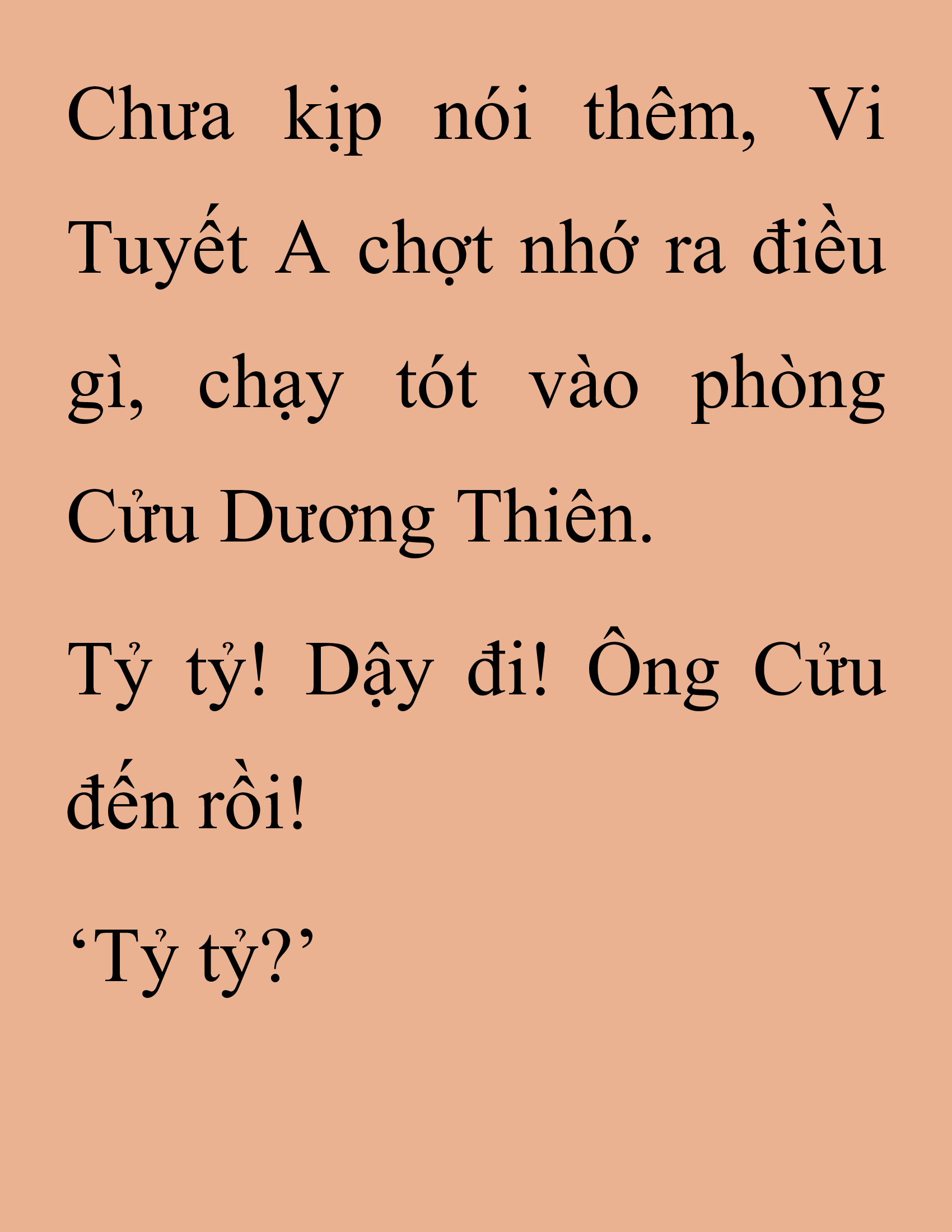 Đọc truyện SNVT[NOVEL] Thanh Mai Trúc Mã Của Đệ Nhất Thiên Hạ - Chương 248: Hạt Châu Thiên Lộ