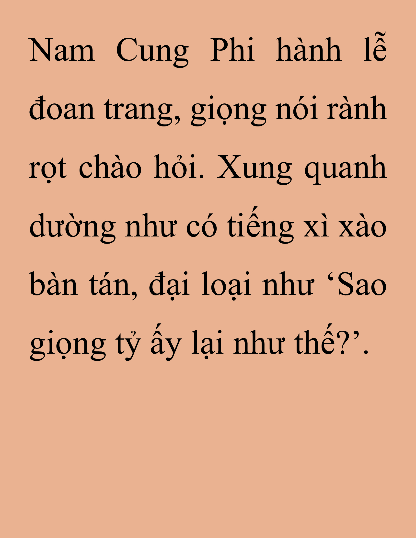 Đọc truyện SNVT[NOVEL] Thanh Mai Trúc Mã Của Đệ Nhất Thiên Hạ - Chương 248: Hạt Châu Thiên Lộ