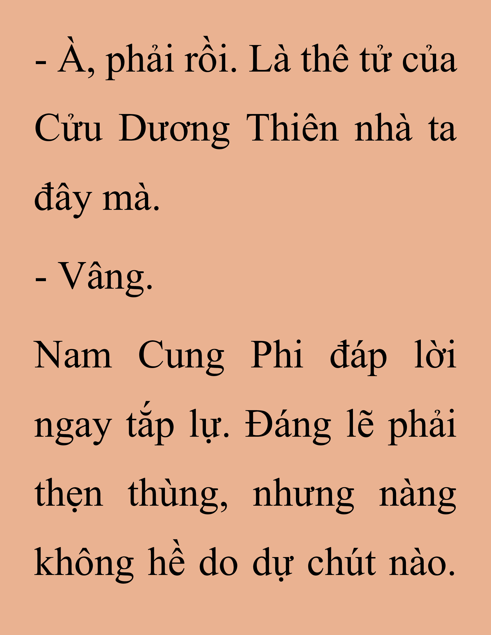 Đọc truyện SNVT[NOVEL] Thanh Mai Trúc Mã Của Đệ Nhất Thiên Hạ - Chương 248: Hạt Châu Thiên Lộ