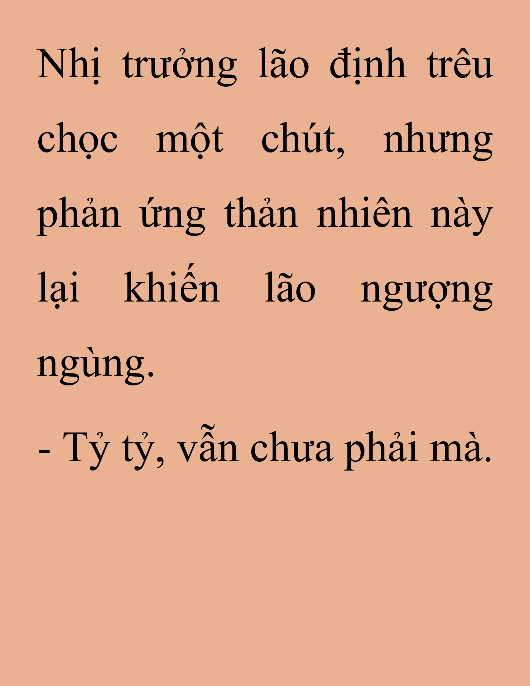 Đọc truyện SNVT[NOVEL] Thanh Mai Trúc Mã Của Đệ Nhất Thiên Hạ - Chương 248: Hạt Châu Thiên Lộ