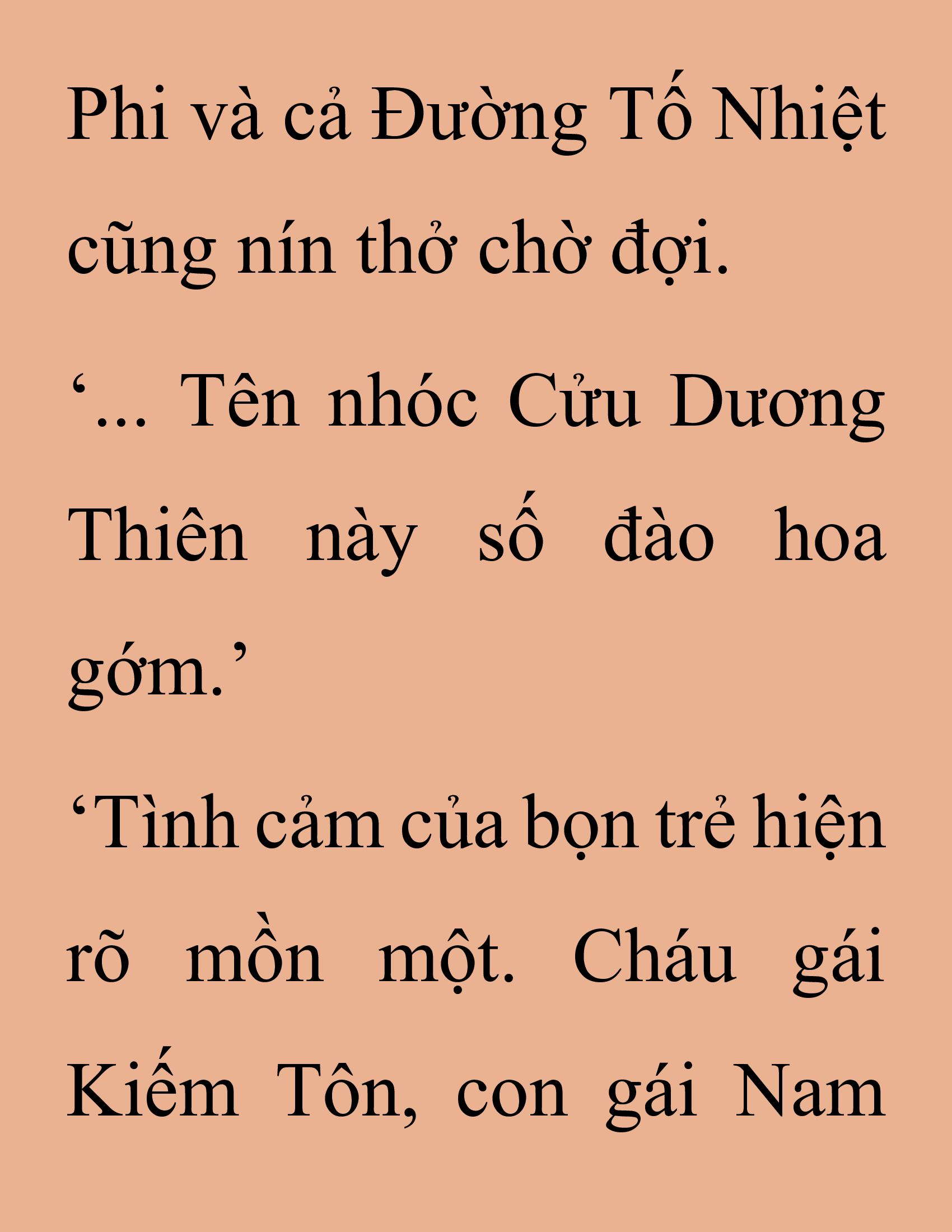 Đọc truyện SNVT[NOVEL] Thanh Mai Trúc Mã Của Đệ Nhất Thiên Hạ - Chương 248: Hạt Châu Thiên Lộ