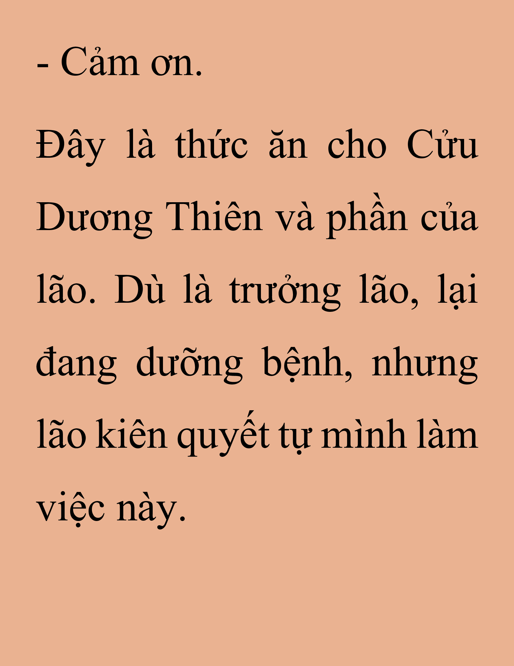 Đọc truyện SNVT[NOVEL] Thanh Mai Trúc Mã Của Đệ Nhất Thiên Hạ - Chương 248: Hạt Châu Thiên Lộ