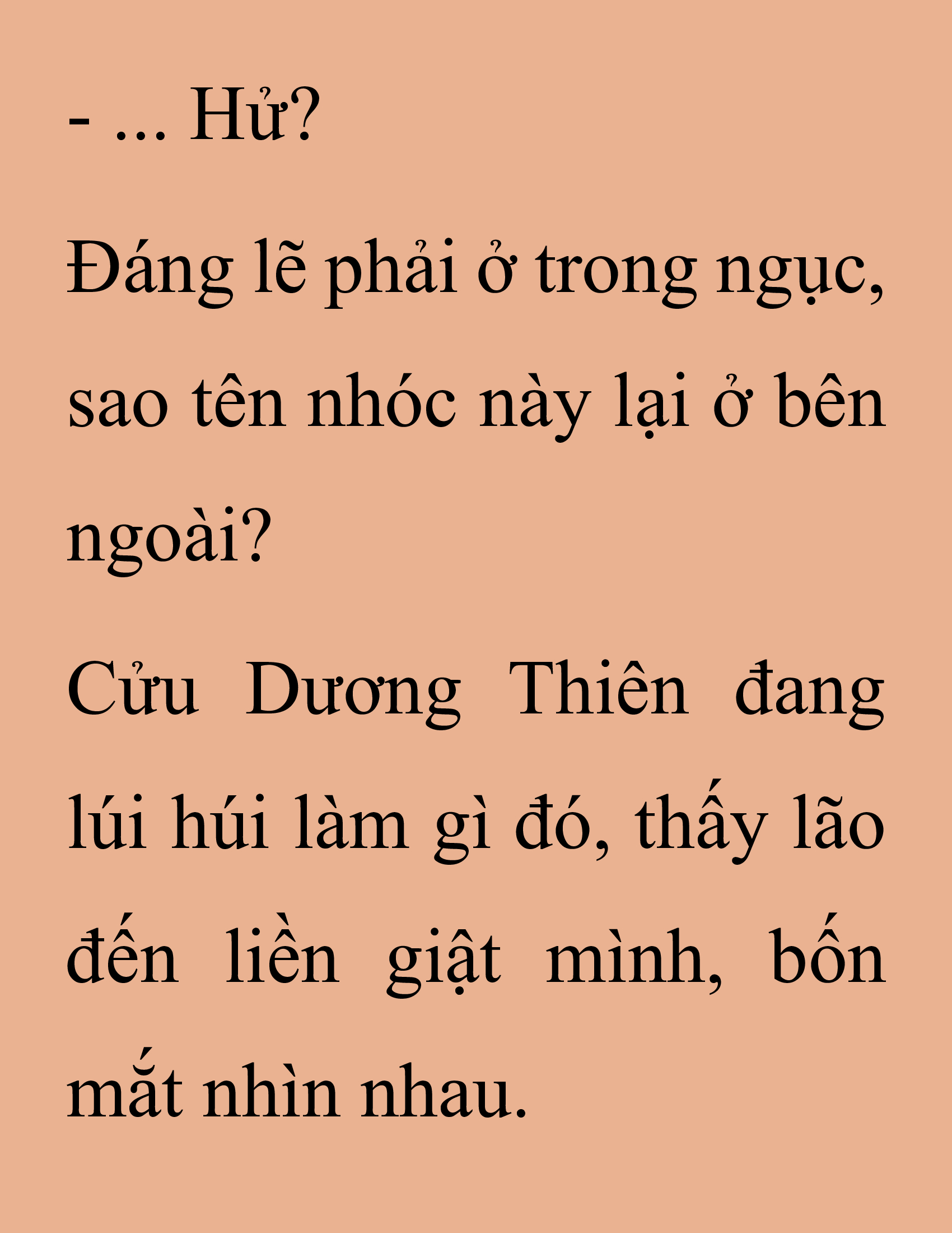 Đọc truyện SNVT[NOVEL] Thanh Mai Trúc Mã Của Đệ Nhất Thiên Hạ - Chương 248: Hạt Châu Thiên Lộ