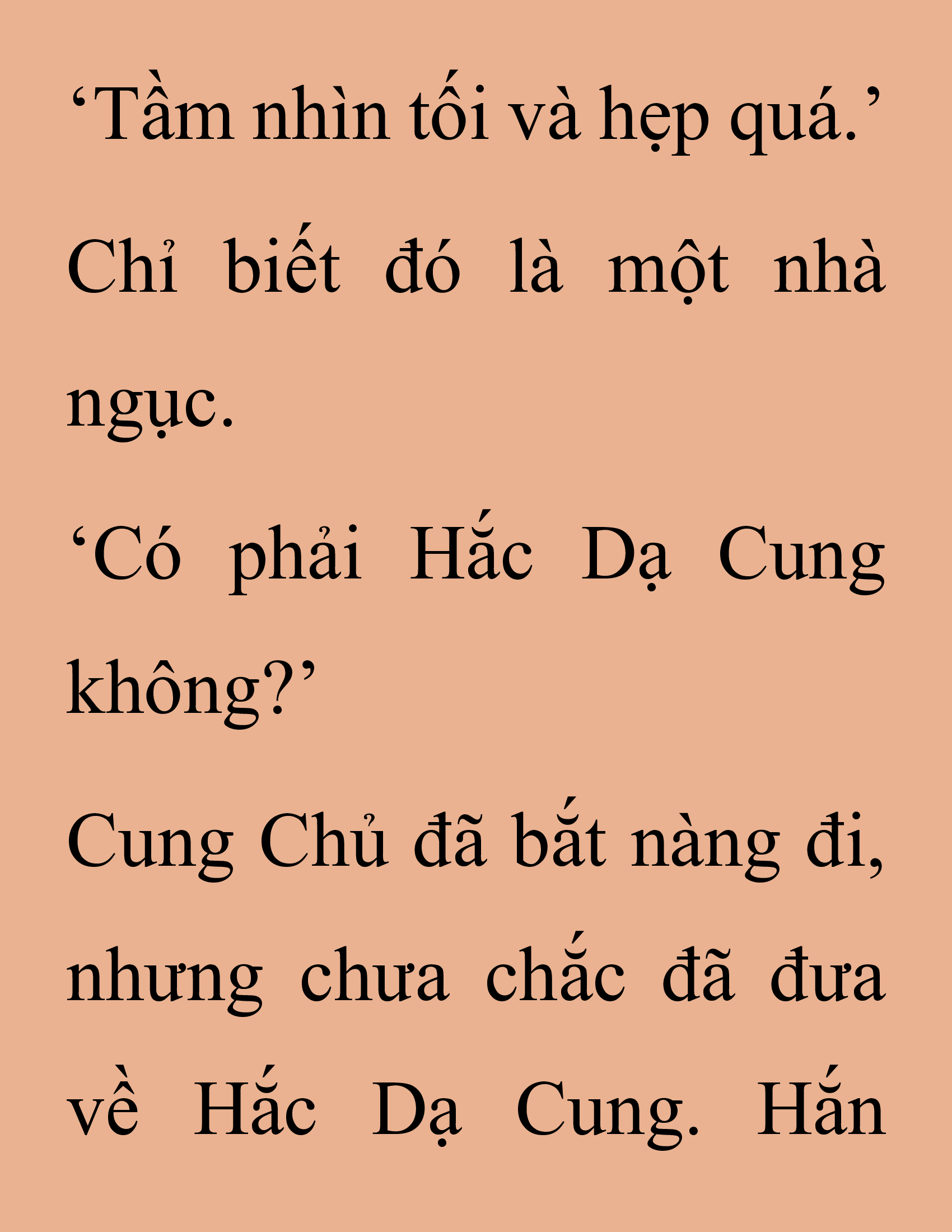 Đọc truyện SNVT[NOVEL] Thanh Mai Trúc Mã Của Đệ Nhất Thiên Hạ - Chương 249: Ta Sẽ Đi