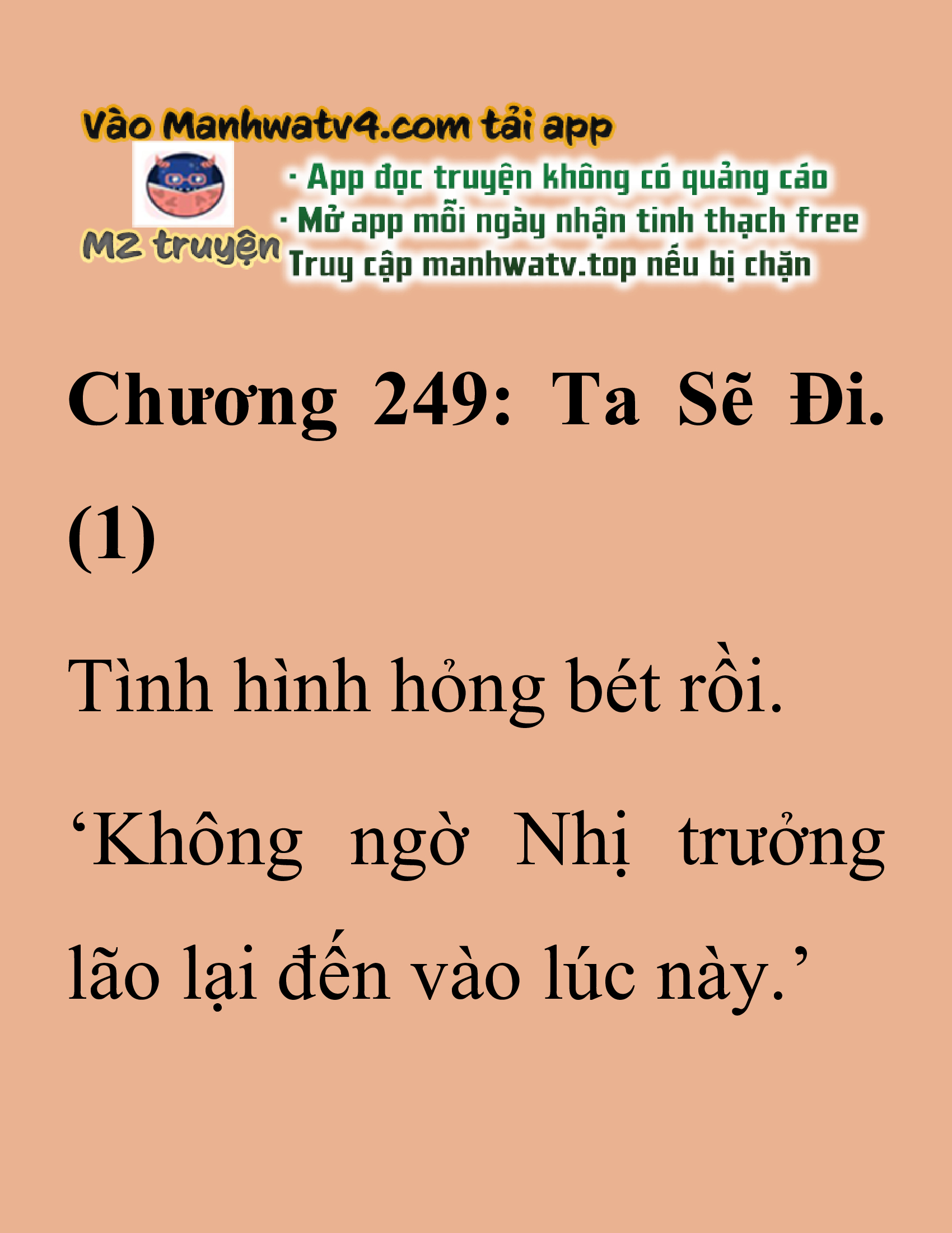Đọc truyện SNVT[NOVEL] Thanh Mai Trúc Mã Của Đệ Nhất Thiên Hạ - Chương 249: Ta Sẽ Đi