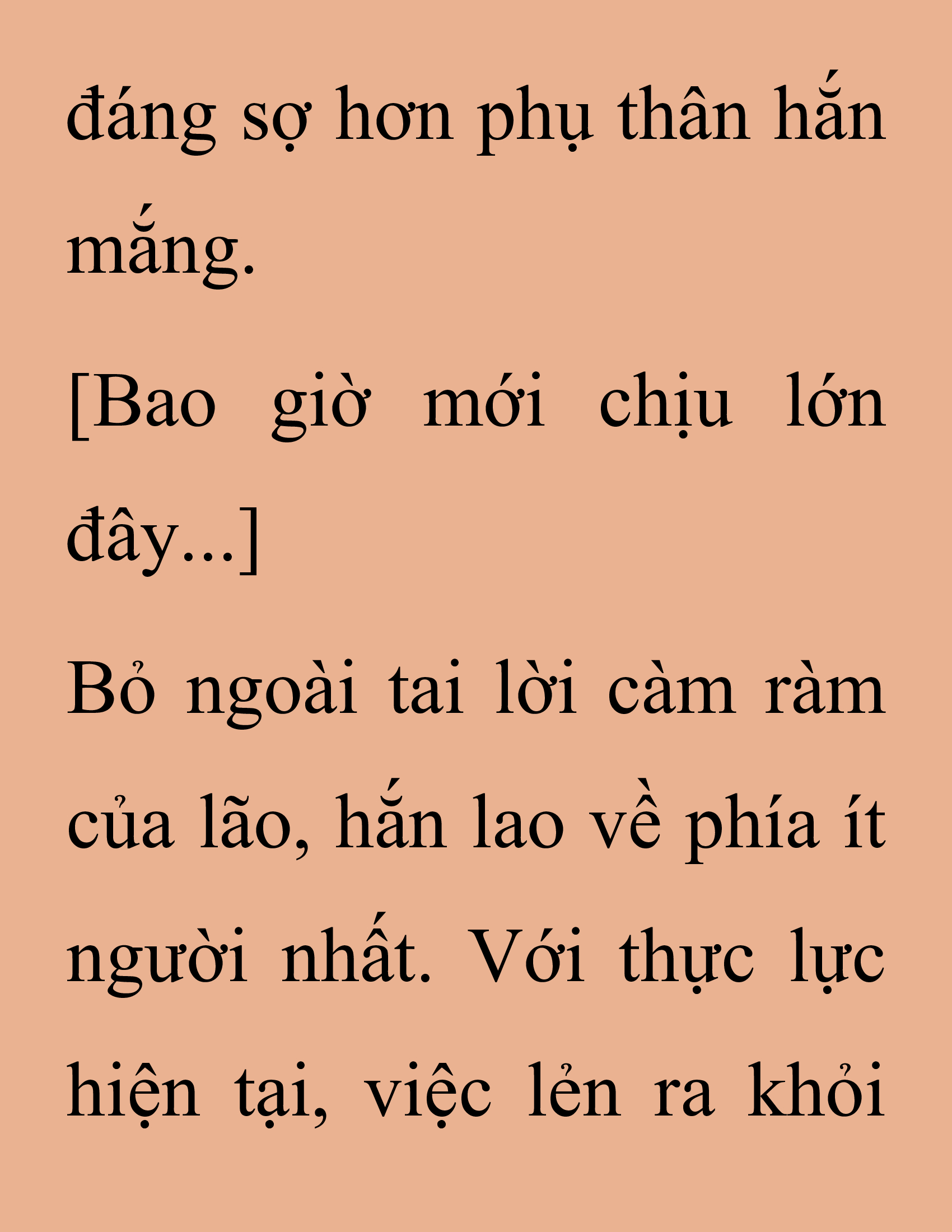 Đọc truyện SNVT[NOVEL] Thanh Mai Trúc Mã Của Đệ Nhất Thiên Hạ - Chương 250: Ta Sẽ Đi