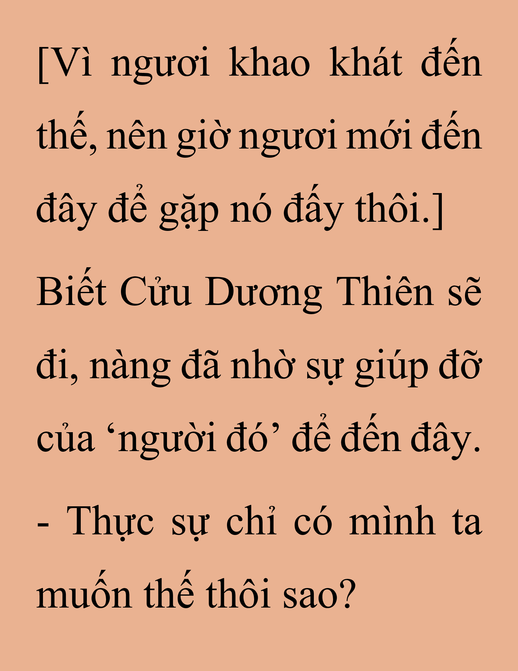 Đọc truyện SNVT[NOVEL] Thanh Mai Trúc Mã Của Đệ Nhất Thiên Hạ - Chương 251: Ta Sẽ Đi