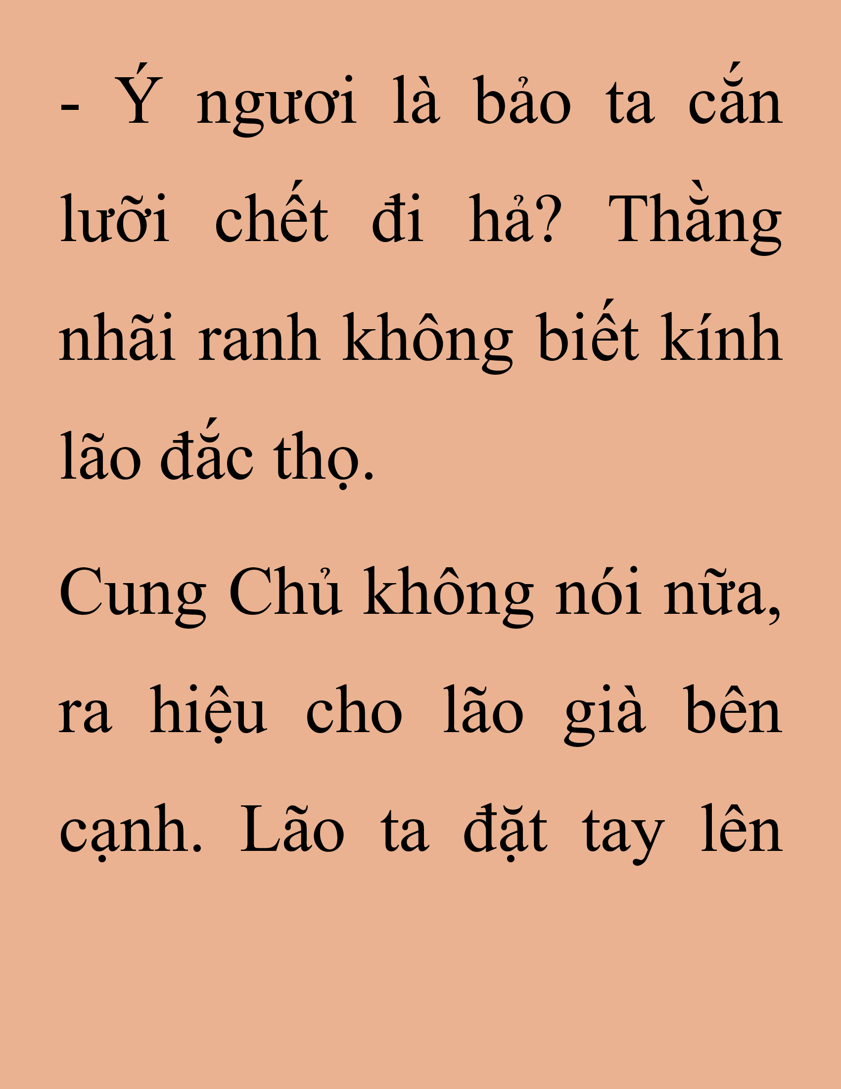 Đọc truyện SNVT[NOVEL] Thanh Mai Trúc Mã Của Đệ Nhất Thiên Hạ - Chương 252: Ta Sẽ Đi