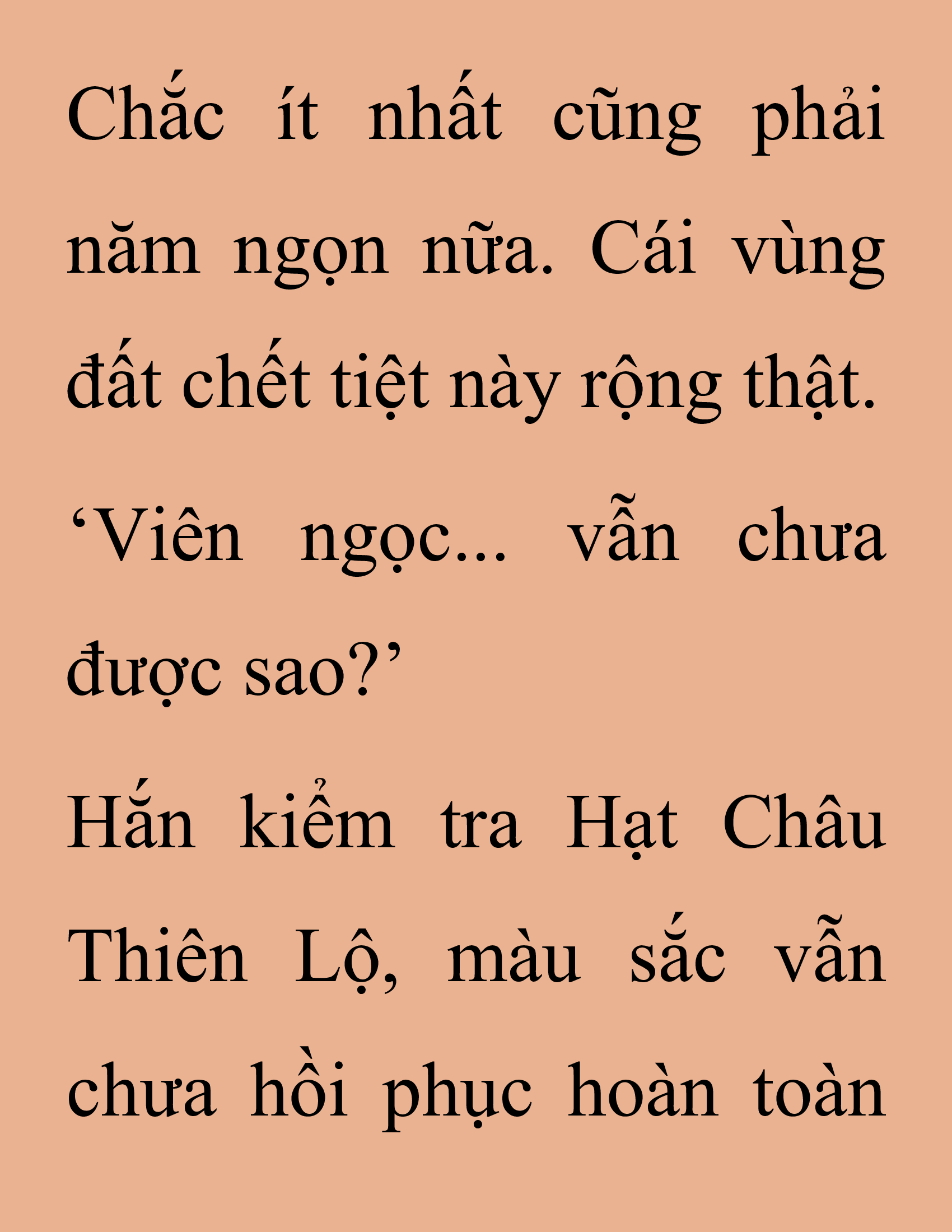 Đọc truyện SNVT[NOVEL] Thanh Mai Trúc Mã Của Đệ Nhất Thiên Hạ - Chương 253: Vu Đông Sơn Mạch