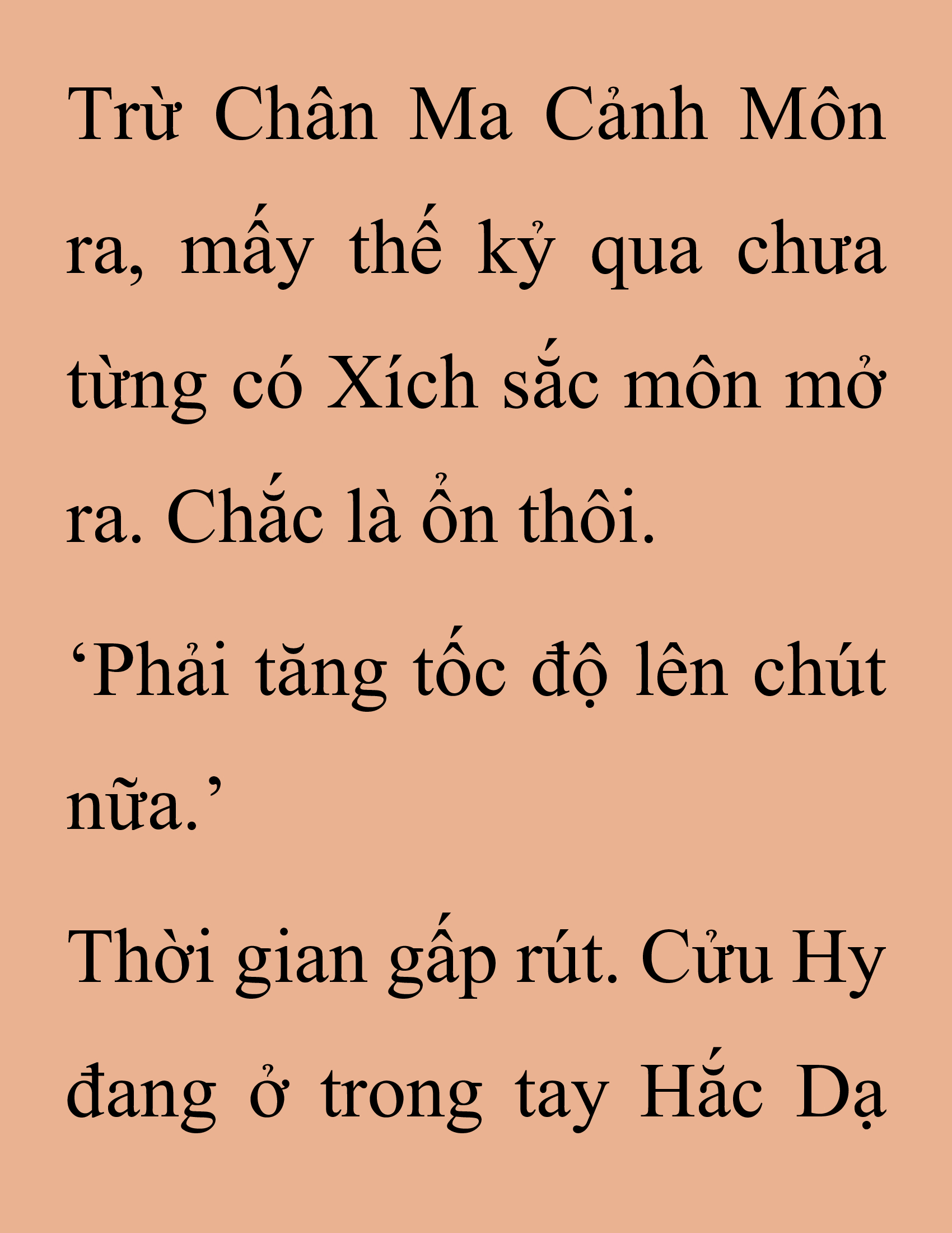 Đọc truyện SNVT[NOVEL] Thanh Mai Trúc Mã Của Đệ Nhất Thiên Hạ - Chương 253: Vu Đông Sơn Mạch