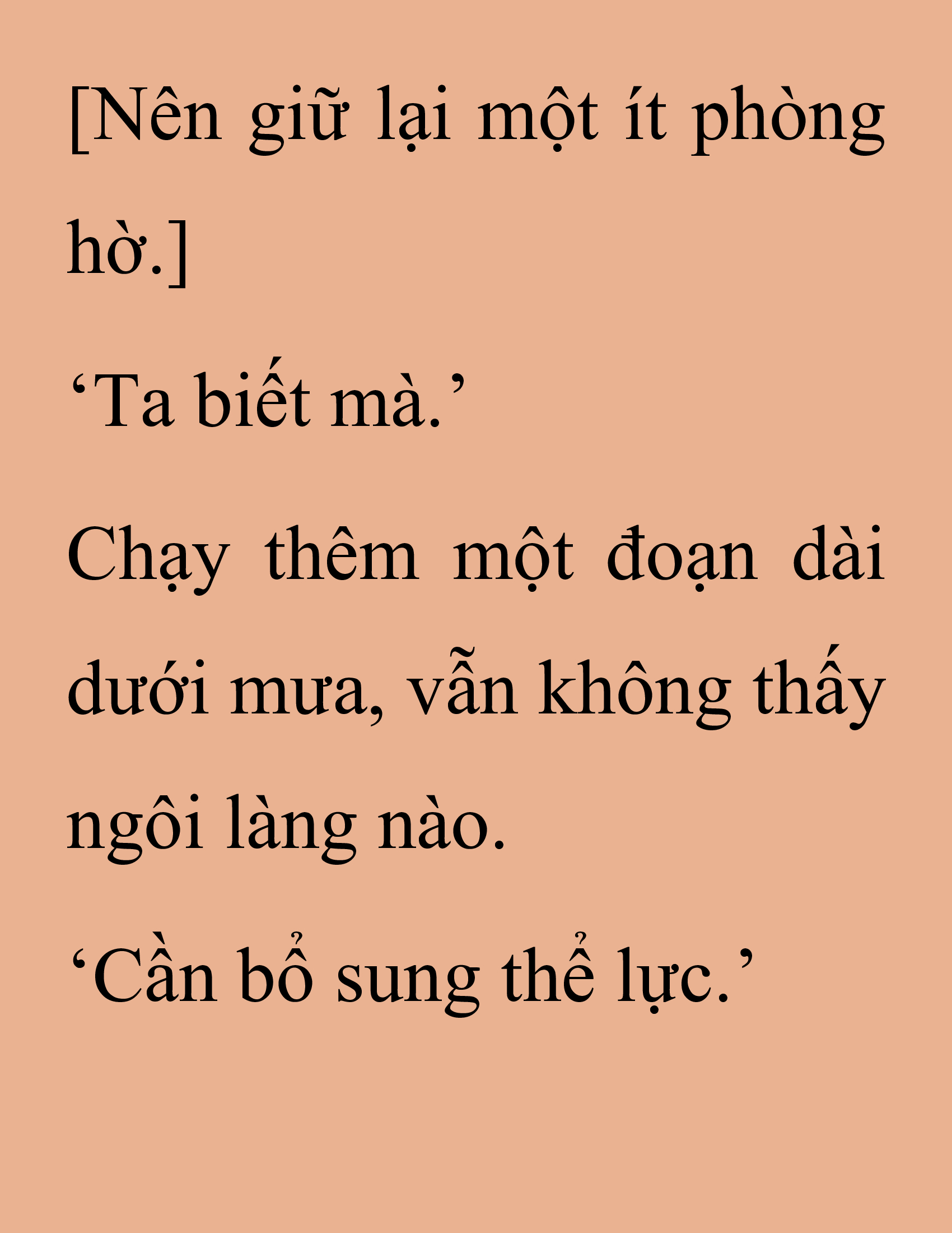 Đọc truyện SNVT[NOVEL] Thanh Mai Trúc Mã Của Đệ Nhất Thiên Hạ - Chương 253: Vu Đông Sơn Mạch