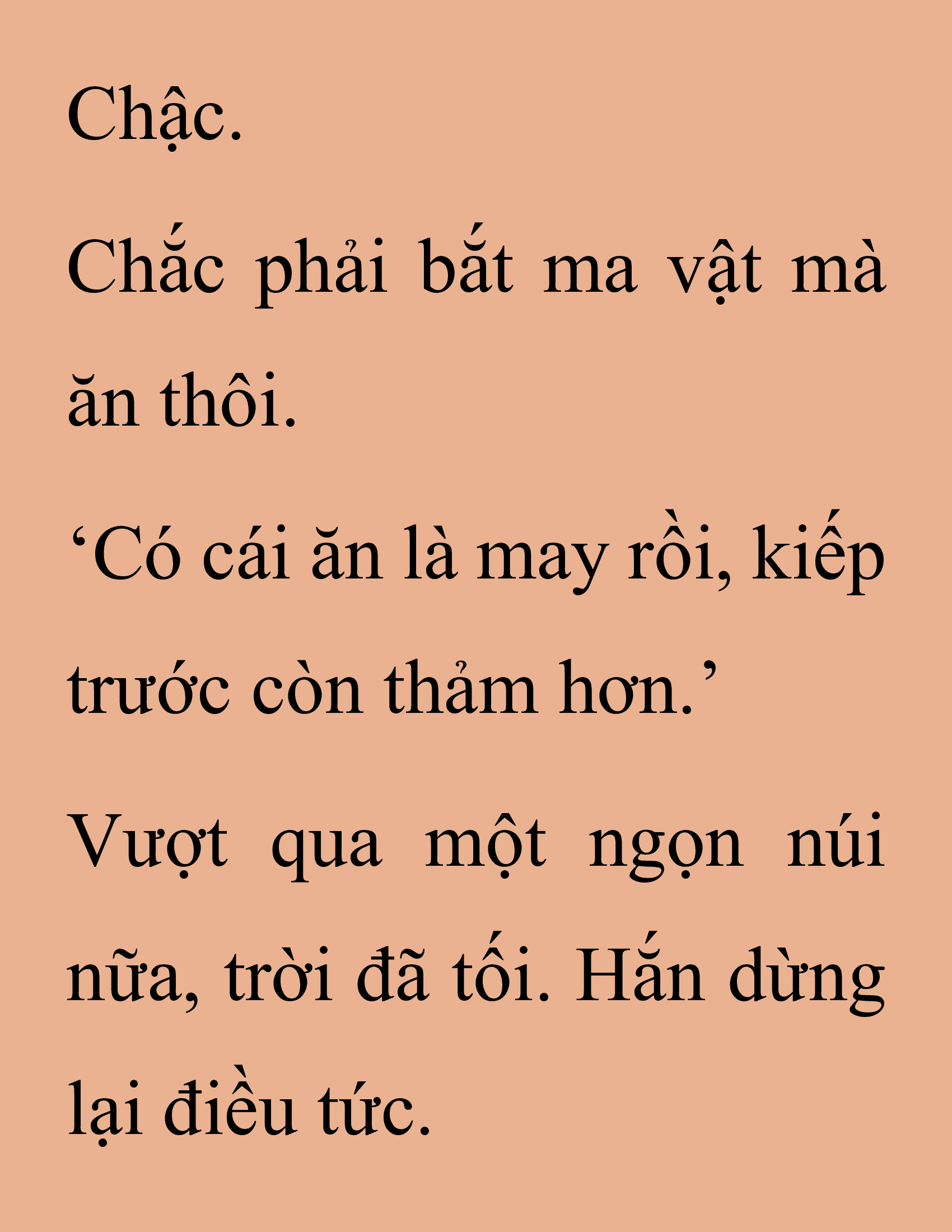 Đọc truyện SNVT[NOVEL] Thanh Mai Trúc Mã Của Đệ Nhất Thiên Hạ - Chương 253: Vu Đông Sơn Mạch