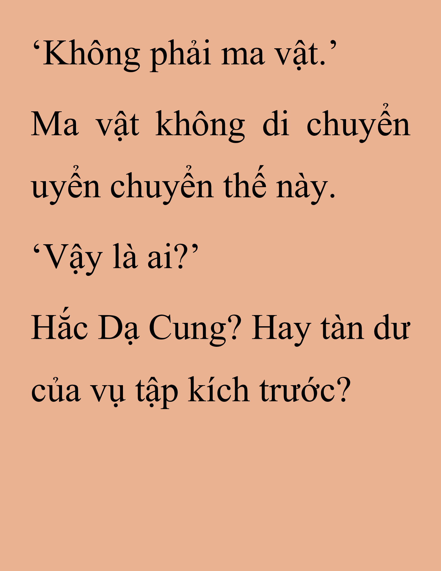 Đọc truyện SNVT[NOVEL] Thanh Mai Trúc Mã Của Đệ Nhất Thiên Hạ - Chương 253: Vu Đông Sơn Mạch