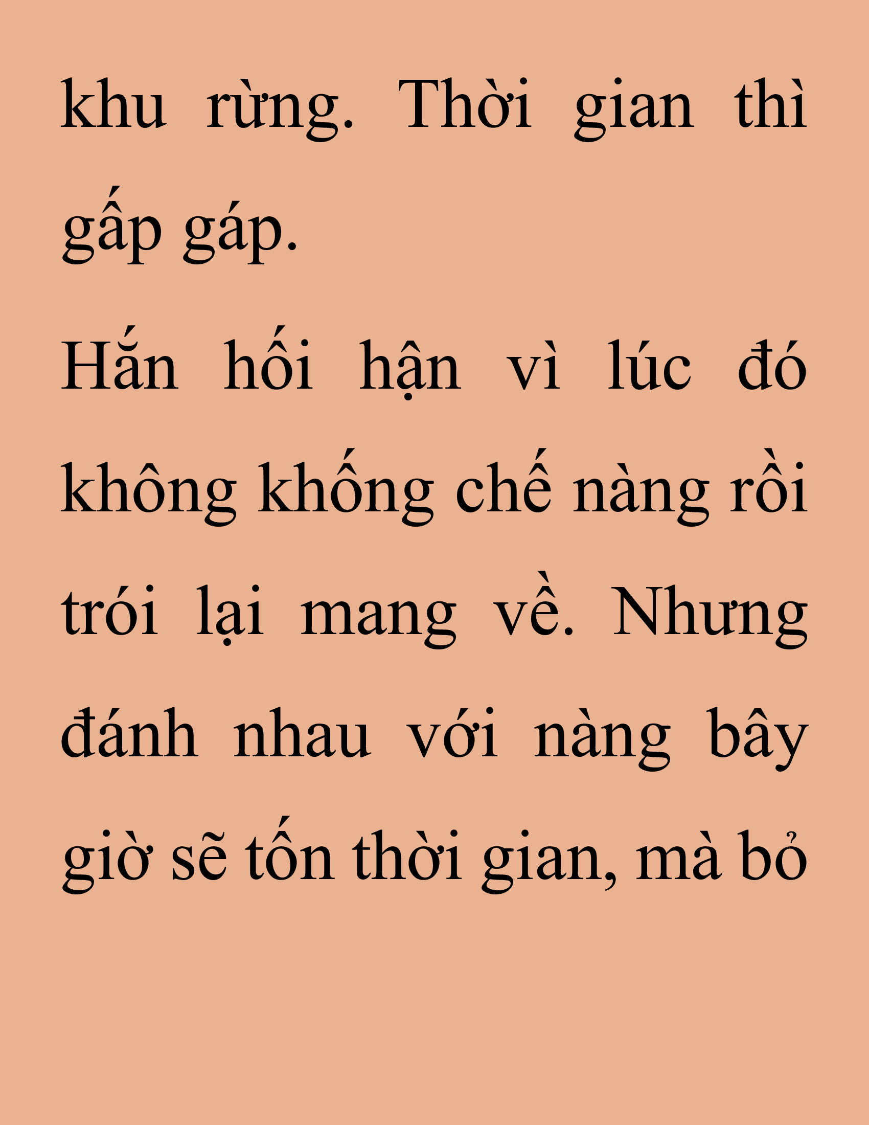 Đọc truyện SNVT[NOVEL] Thanh Mai Trúc Mã Của Đệ Nhất Thiên Hạ - Chương 253: Vu Đông Sơn Mạch