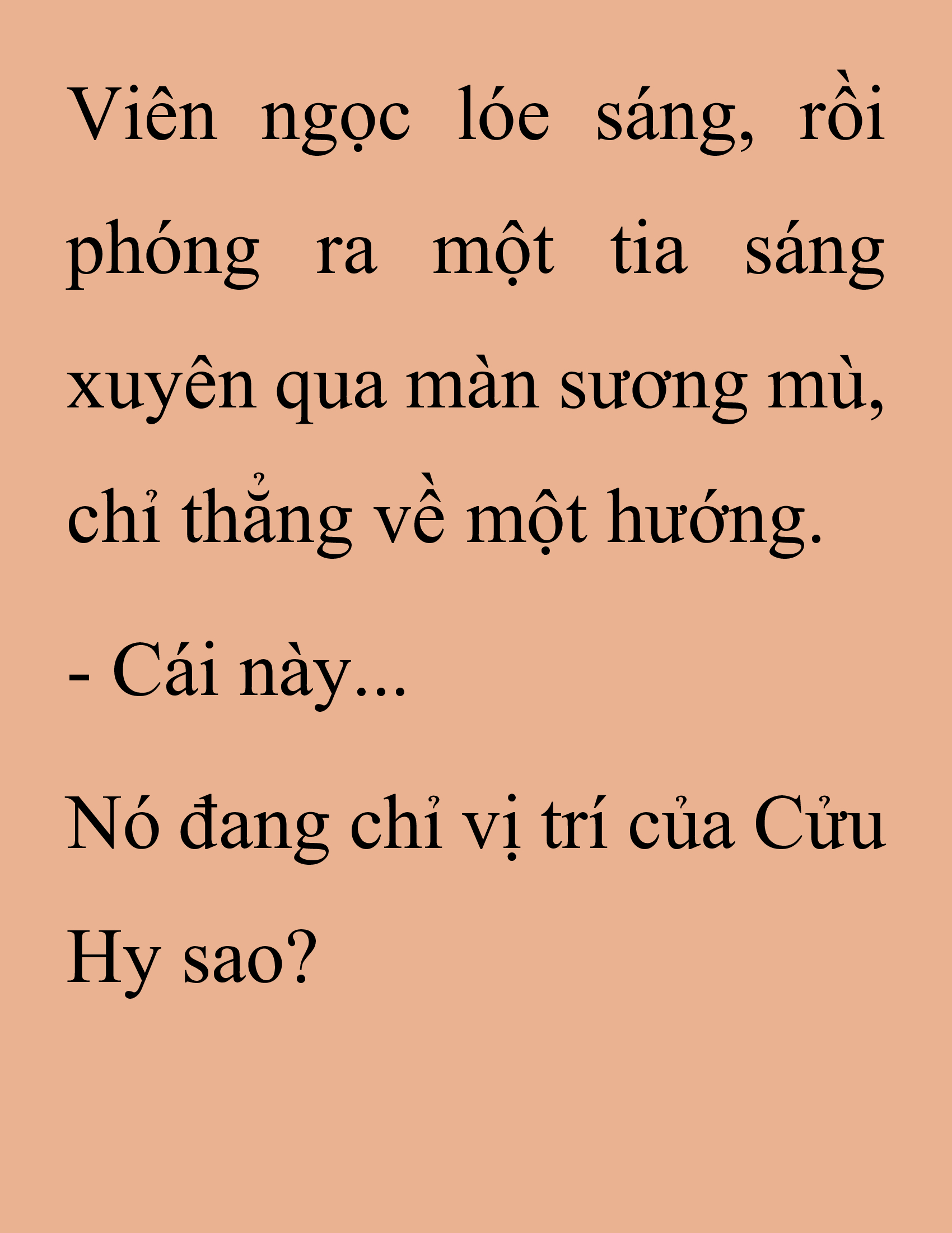 Đọc truyện SNVT[NOVEL] Thanh Mai Trúc Mã Của Đệ Nhất Thiên Hạ - Chương 253: Vu Đông Sơn Mạch