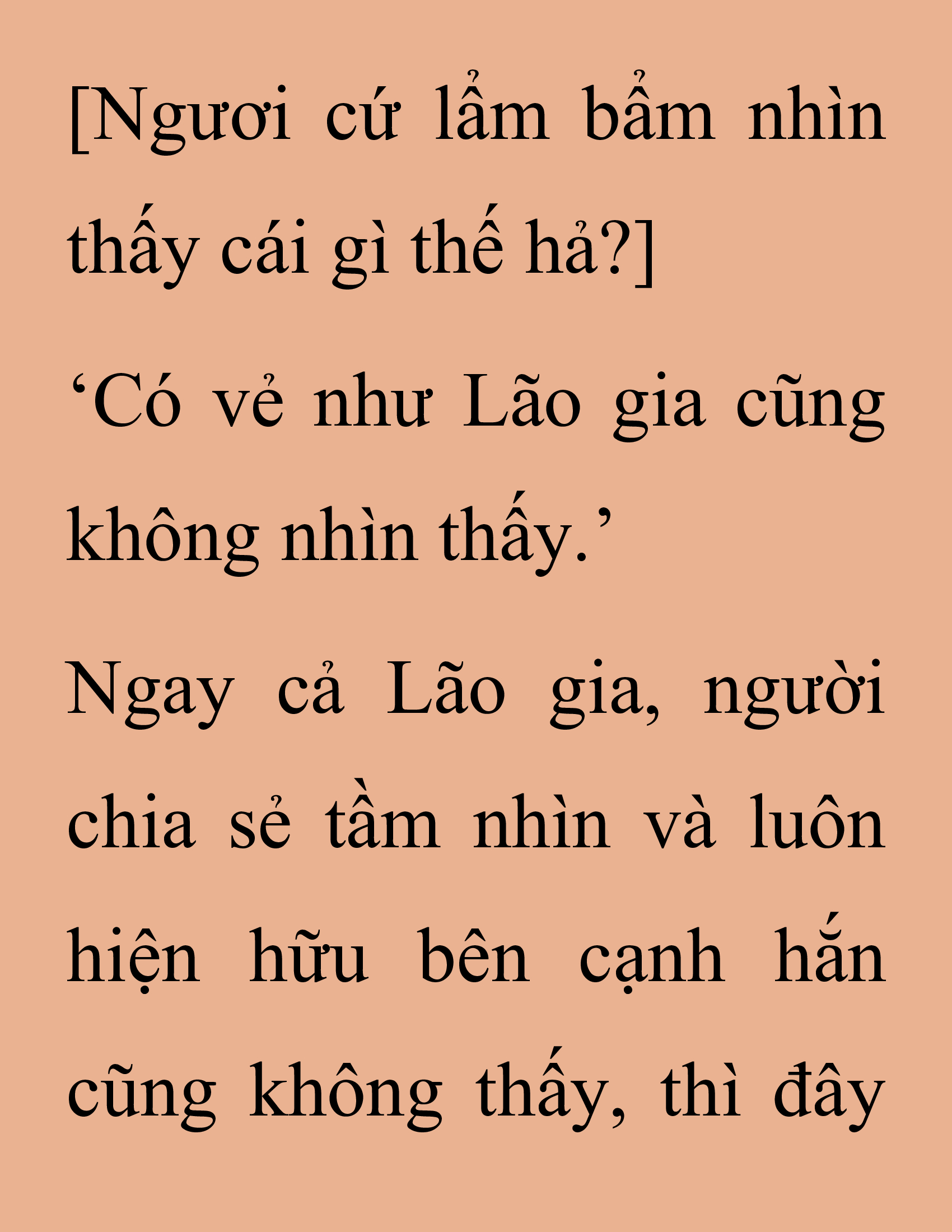 Đọc truyện SNVT[NOVEL] Thanh Mai Trúc Mã Của Đệ Nhất Thiên Hạ - Chương 254: Vu Đông Sơn Mạch