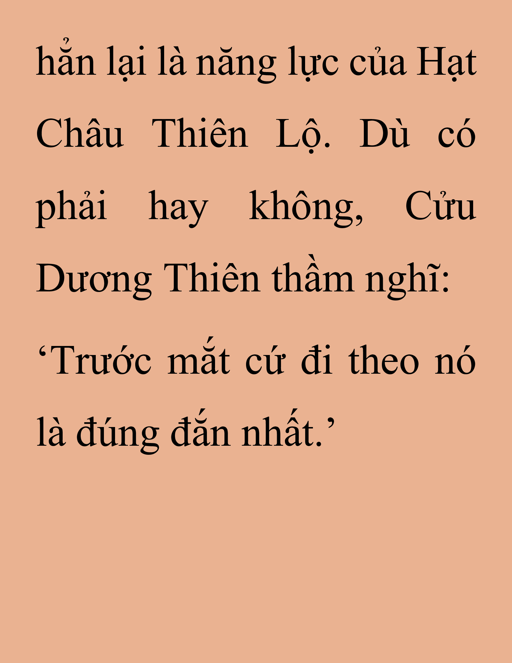 Đọc truyện SNVT[NOVEL] Thanh Mai Trúc Mã Của Đệ Nhất Thiên Hạ - Chương 254: Vu Đông Sơn Mạch