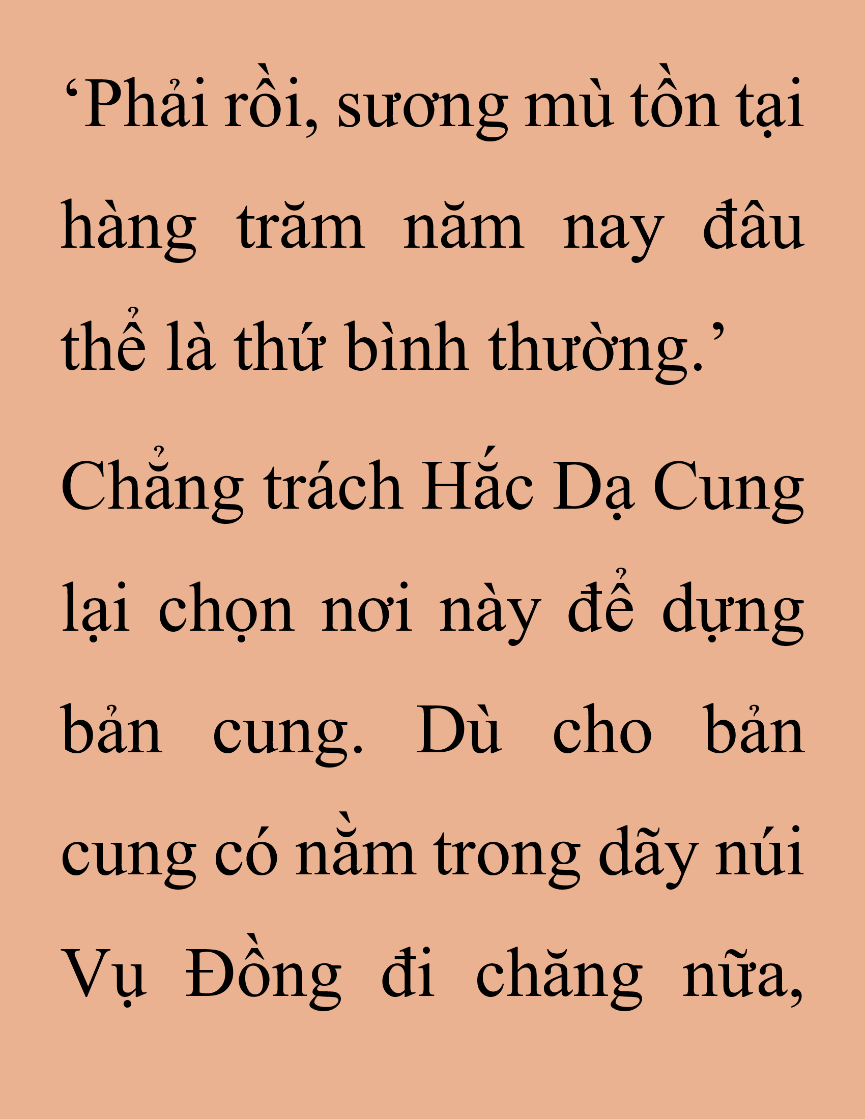 Đọc truyện SNVT[NOVEL] Thanh Mai Trúc Mã Của Đệ Nhất Thiên Hạ - Chương 254: Vu Đông Sơn Mạch