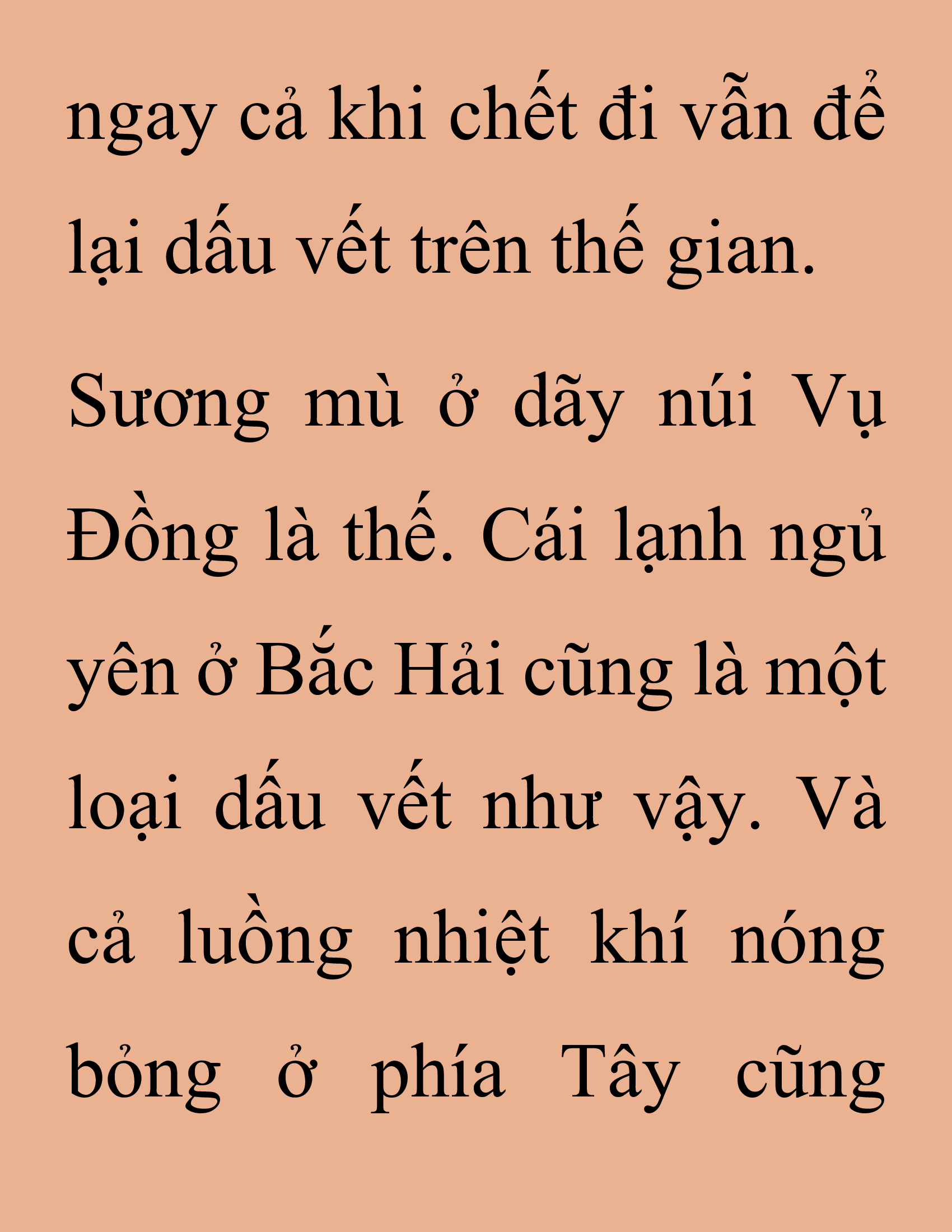 Đọc truyện SNVT[NOVEL] Thanh Mai Trúc Mã Của Đệ Nhất Thiên Hạ - Chương 254: Vu Đông Sơn Mạch