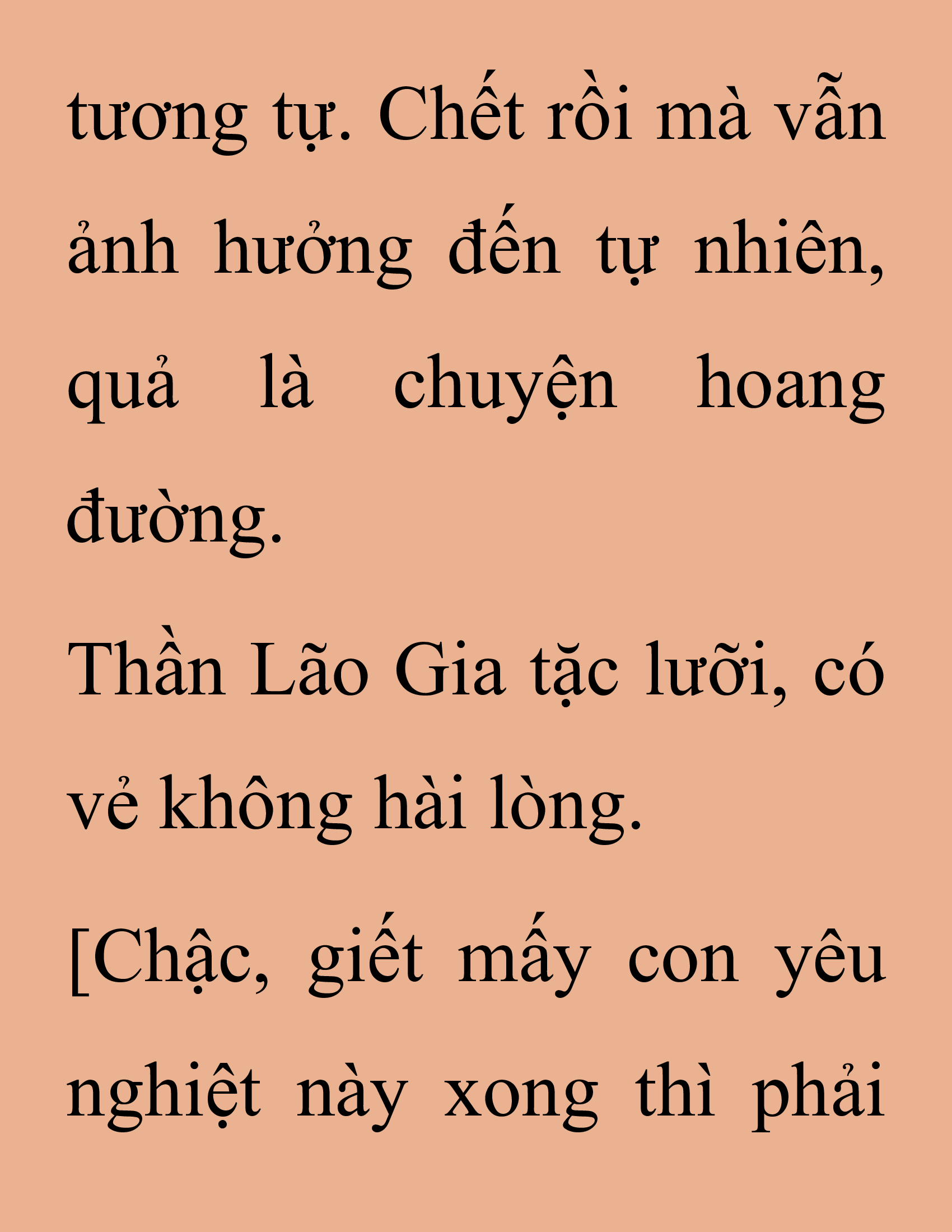 Đọc truyện SNVT[NOVEL] Thanh Mai Trúc Mã Của Đệ Nhất Thiên Hạ - Chương 254: Vu Đông Sơn Mạch